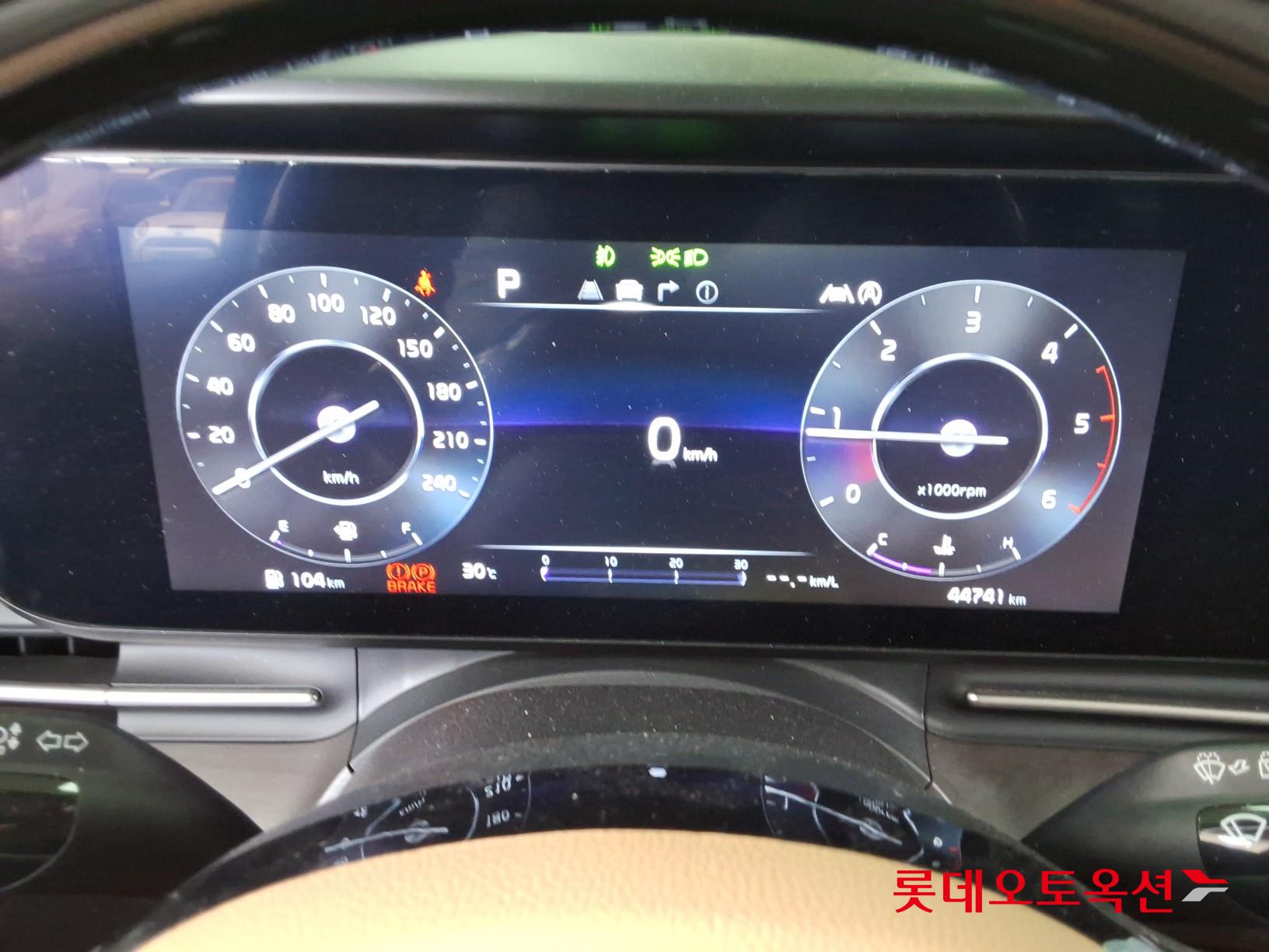 2023 - kia carnival