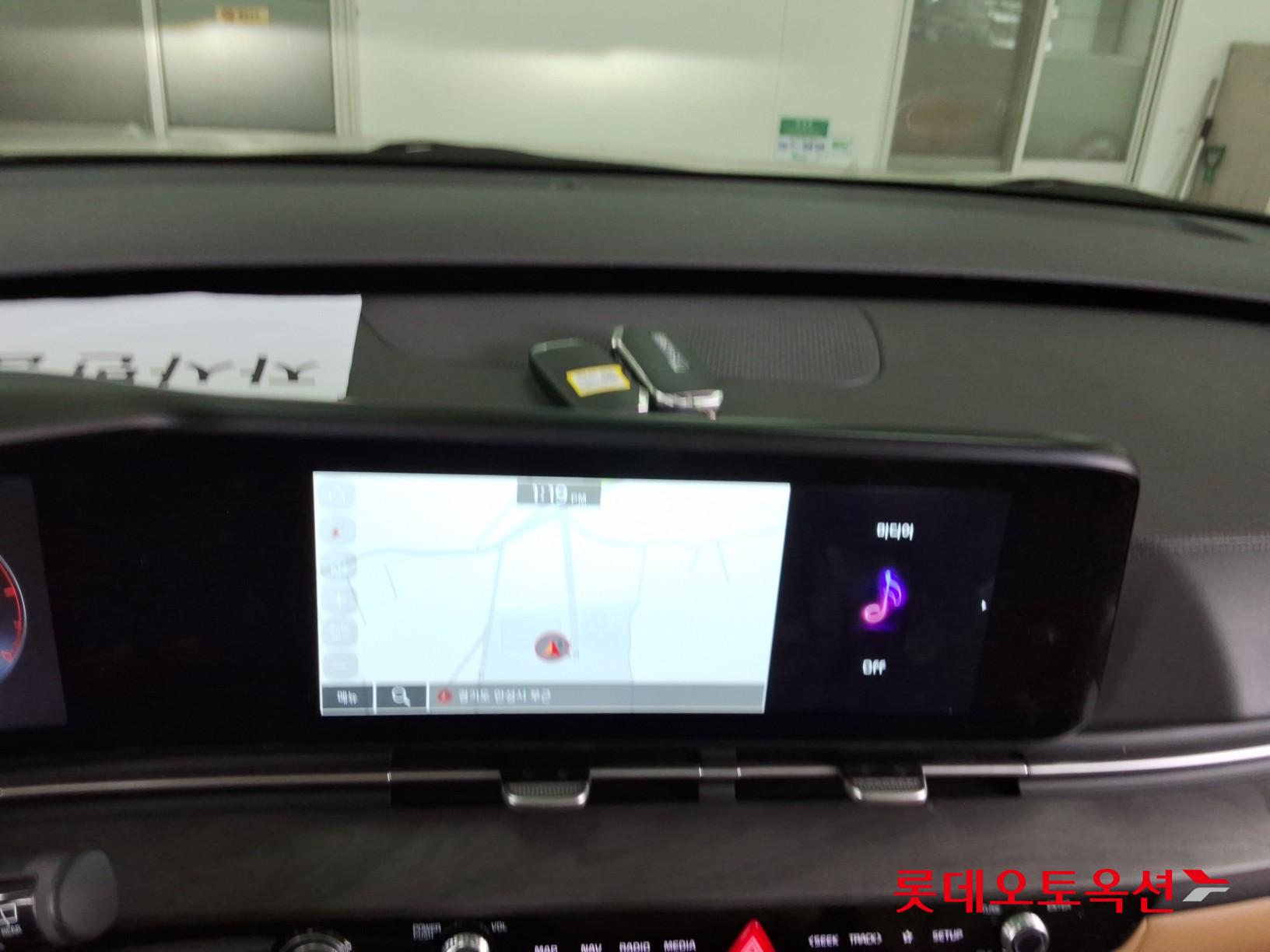 2023 - kia carnival