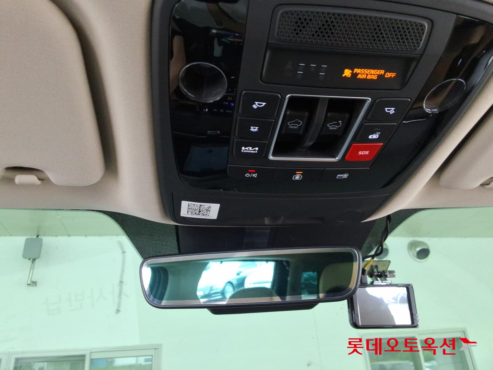 2023 - kia carnival