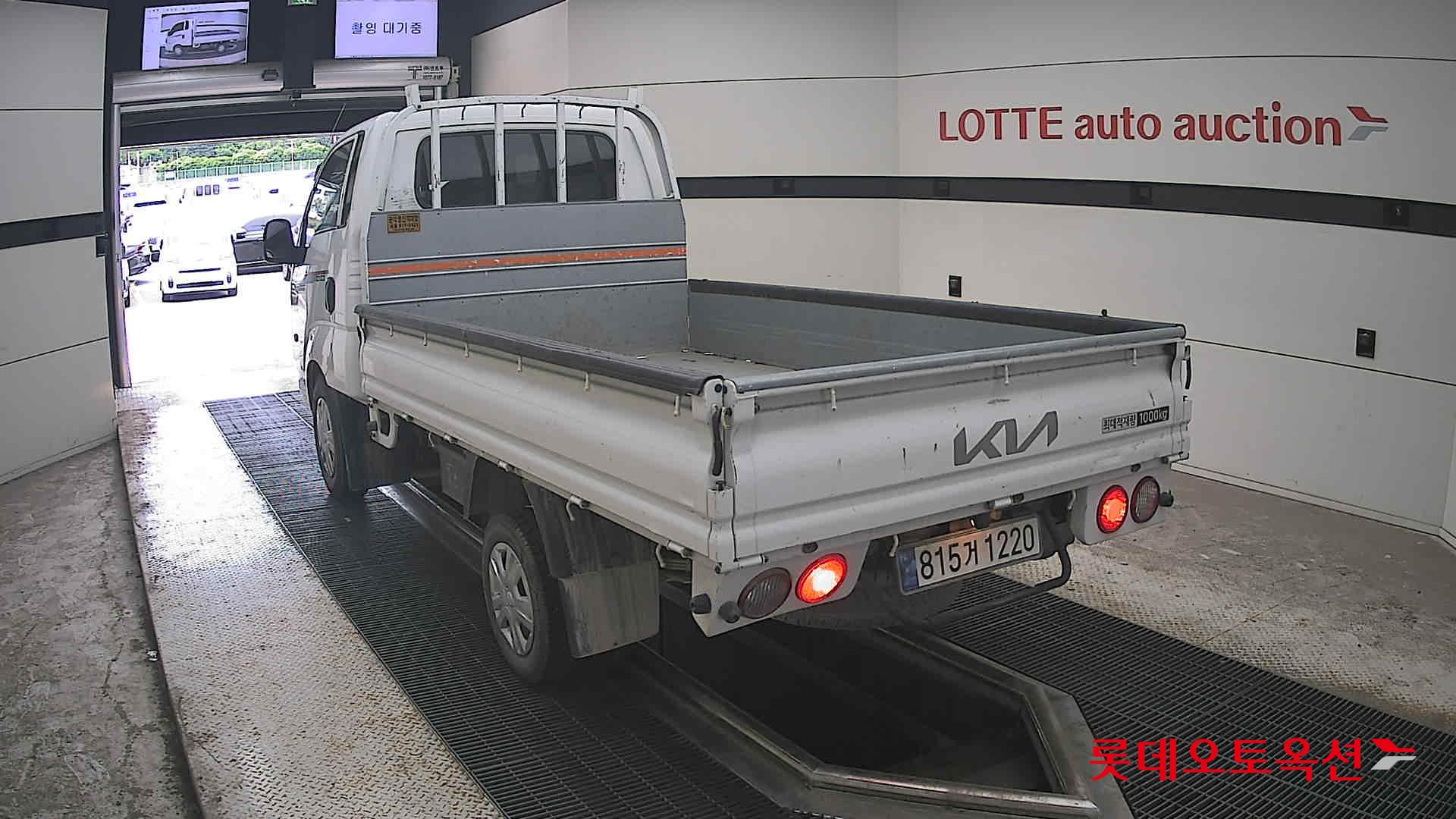 2023 - kia bongo