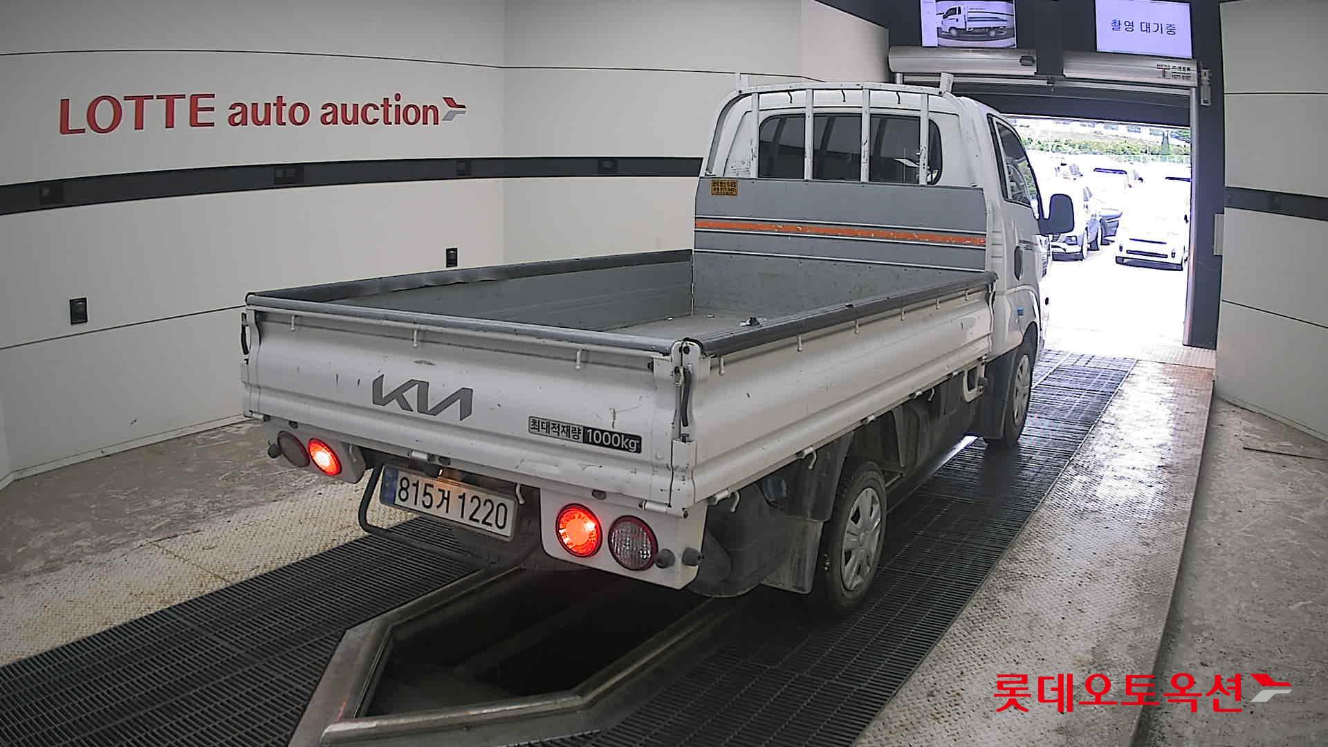 2023 - kia bongo
