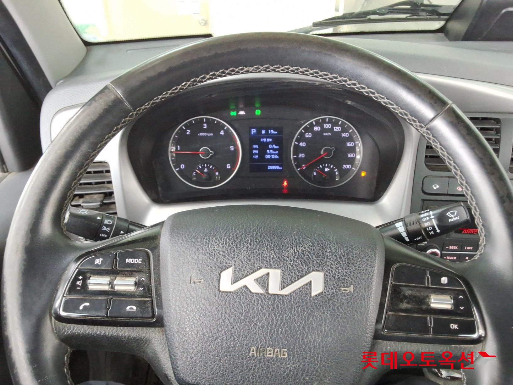2023 - kia bongo