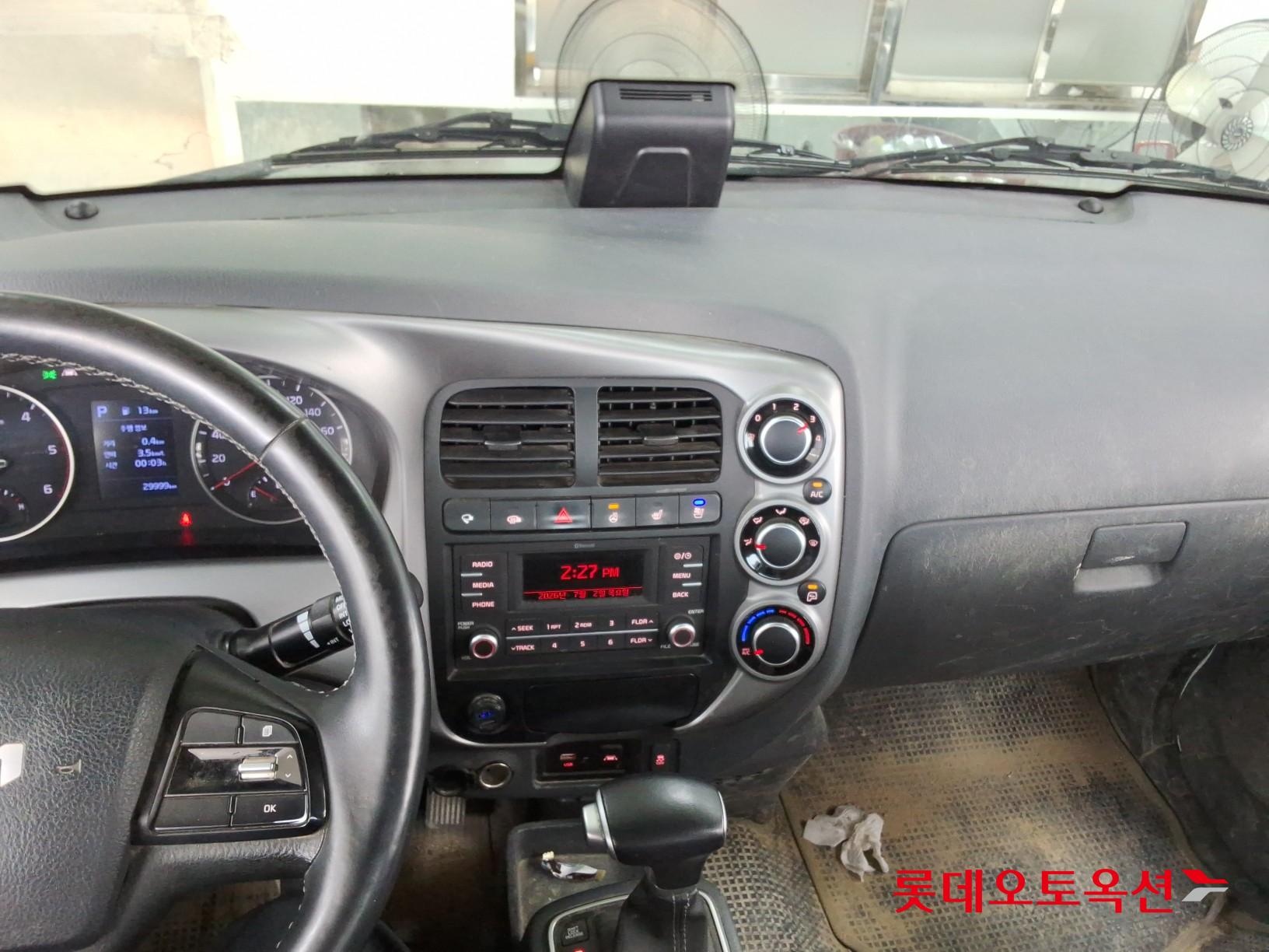 2023 - kia bongo
