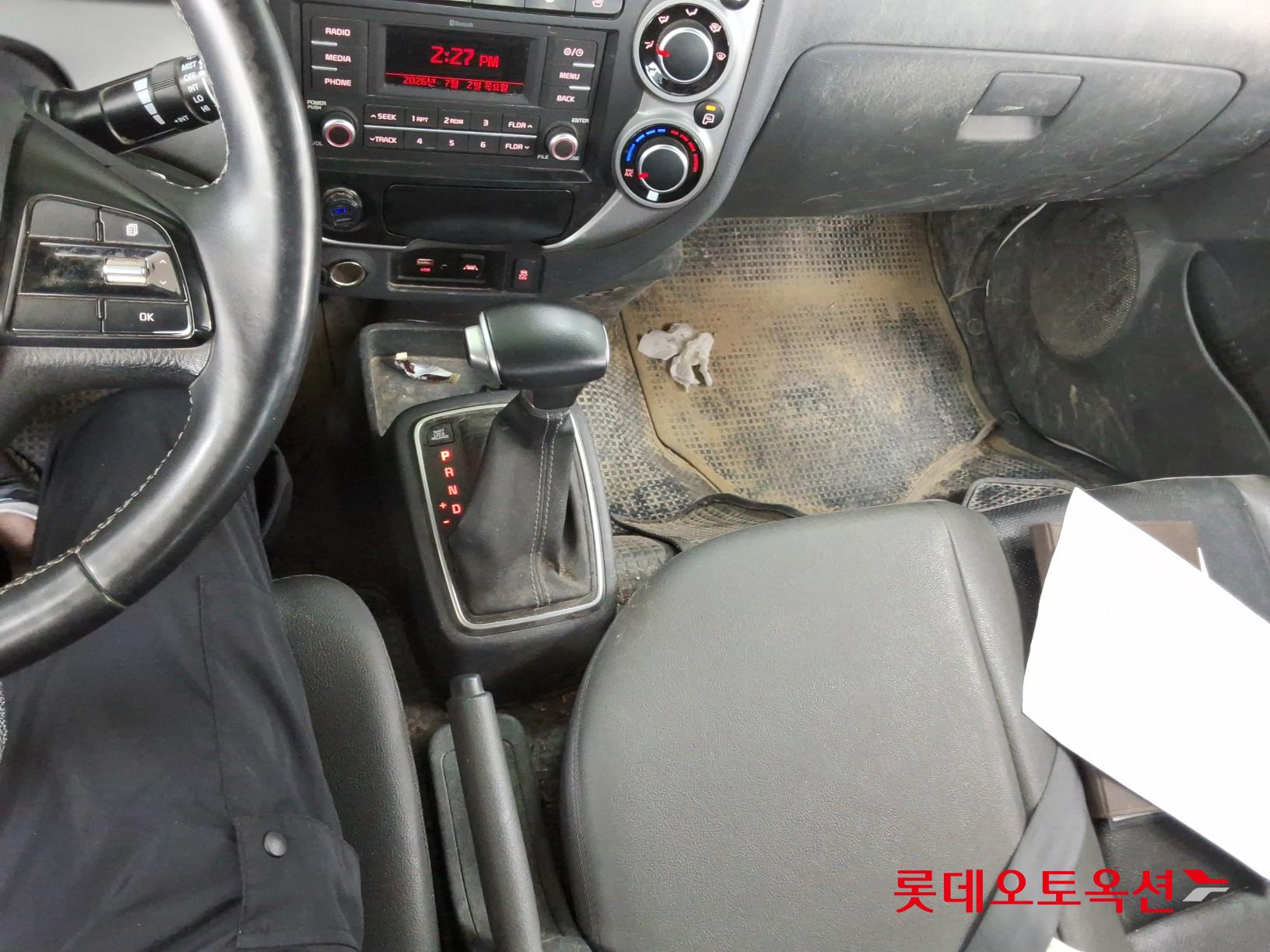 2023 - kia bongo