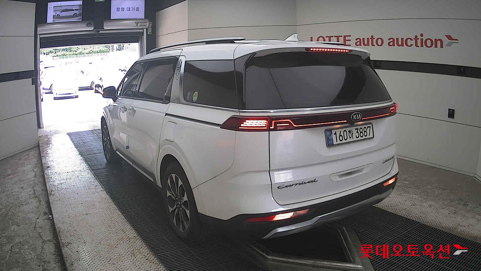 2021 - kia carnival
