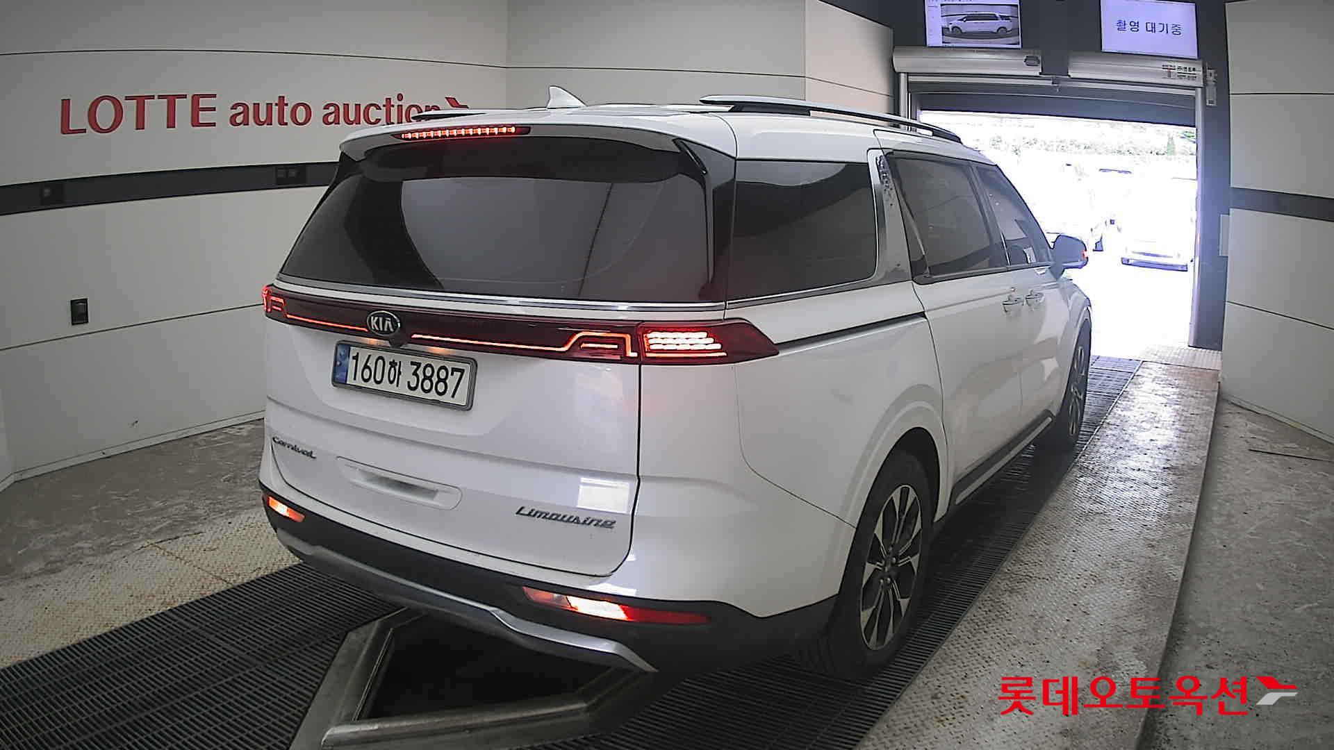 2021 - kia carnival