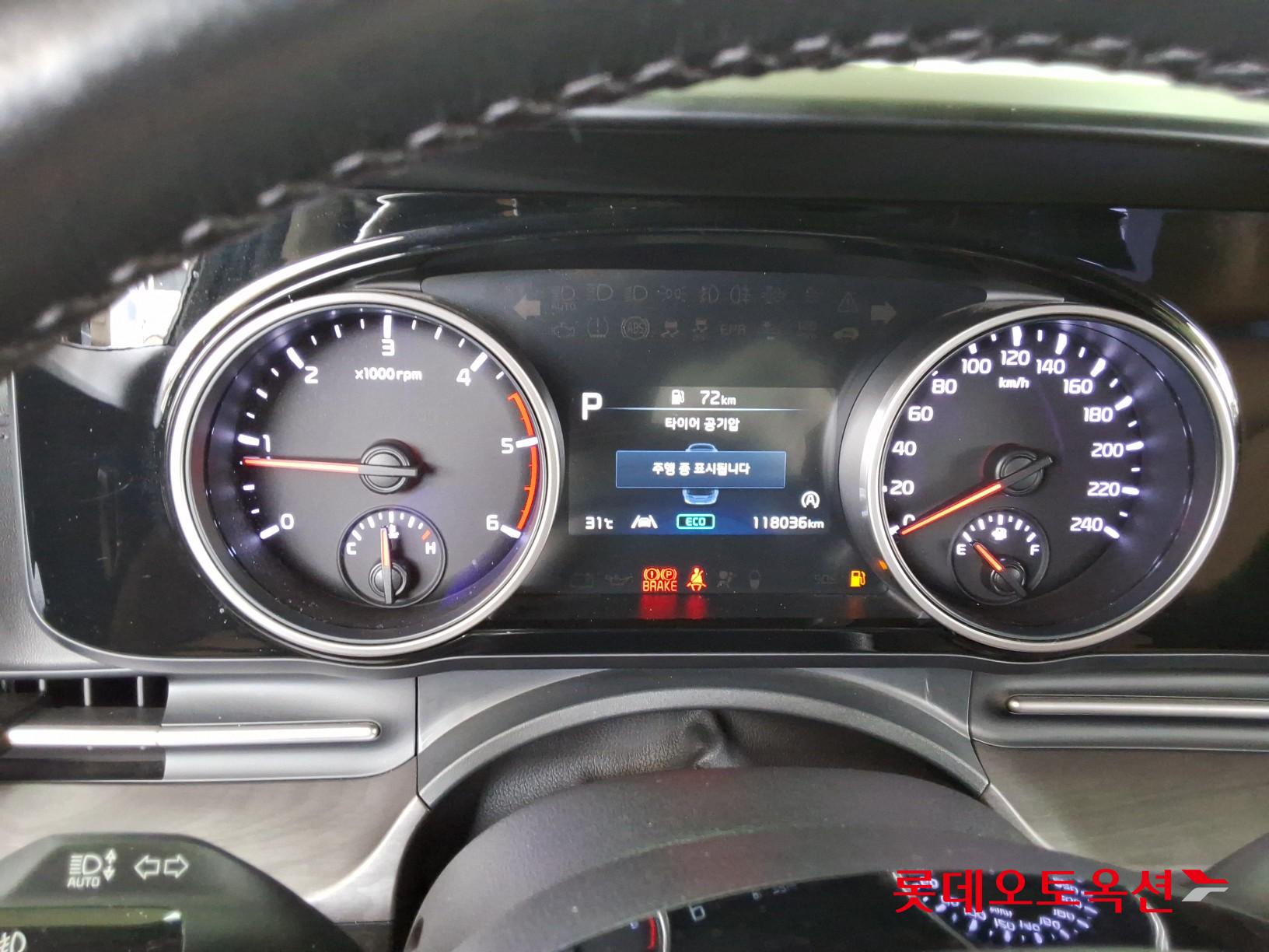 2022 - kia carnival