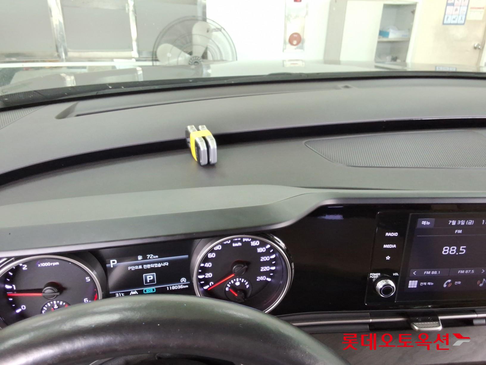 2022 - kia carnival