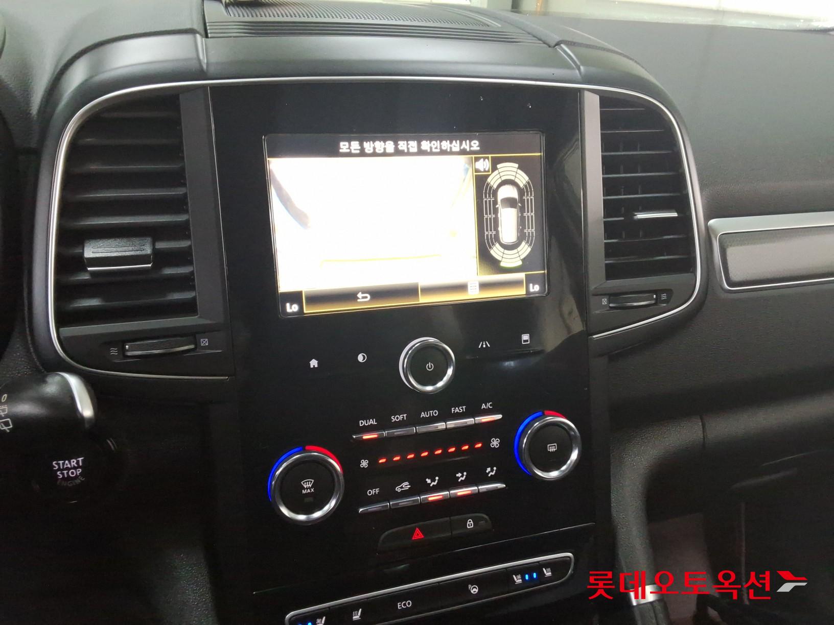 2020 - renault samsung qm6