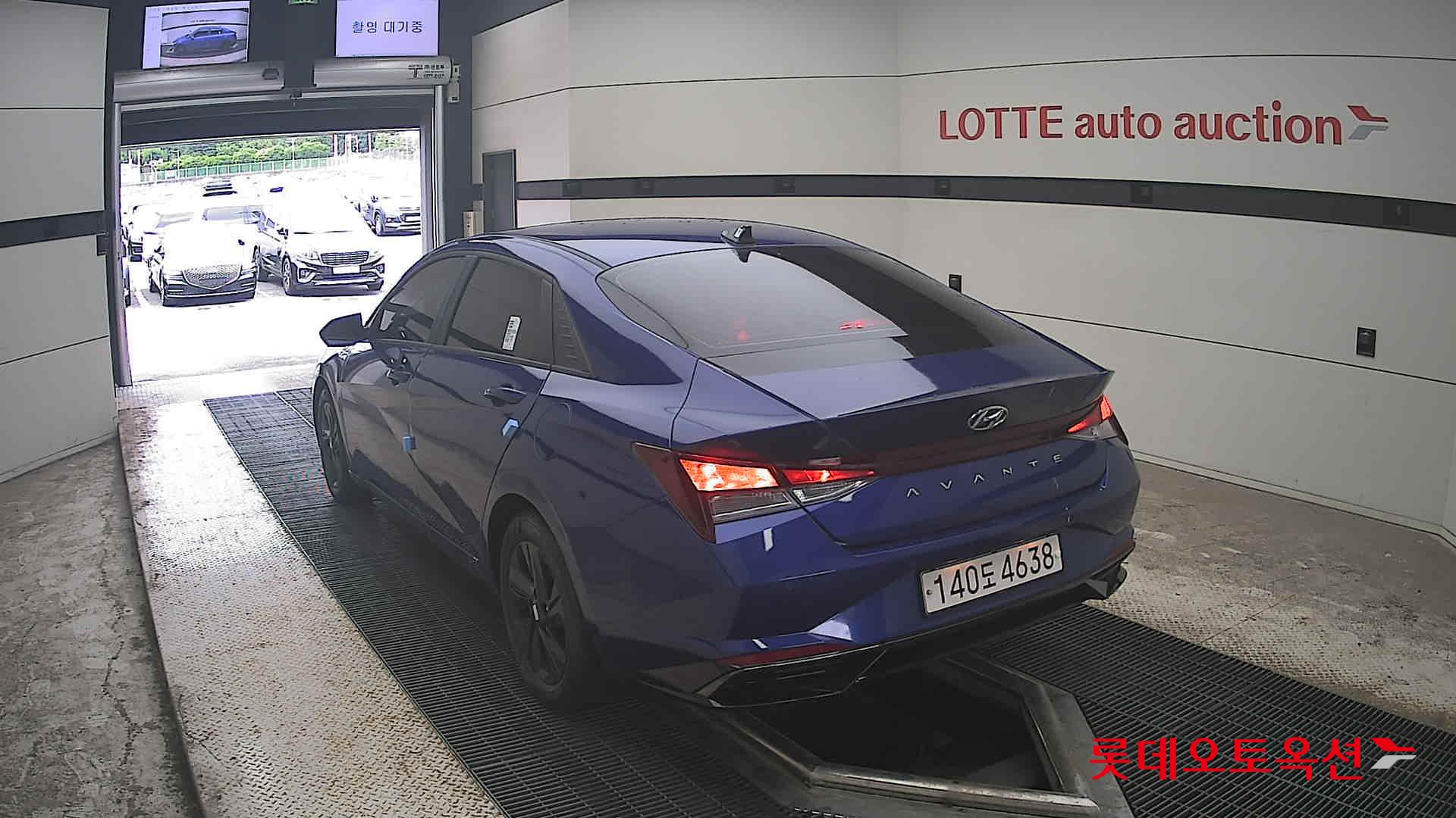 2023 - hyundai avante