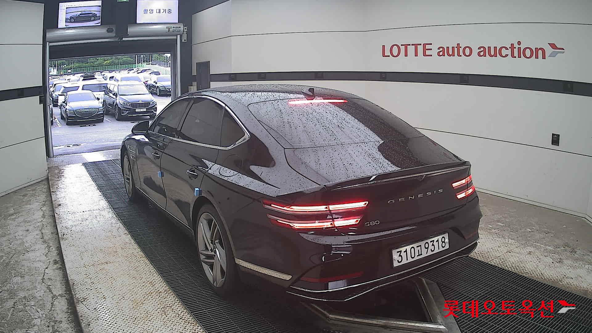2026 - genesis g80