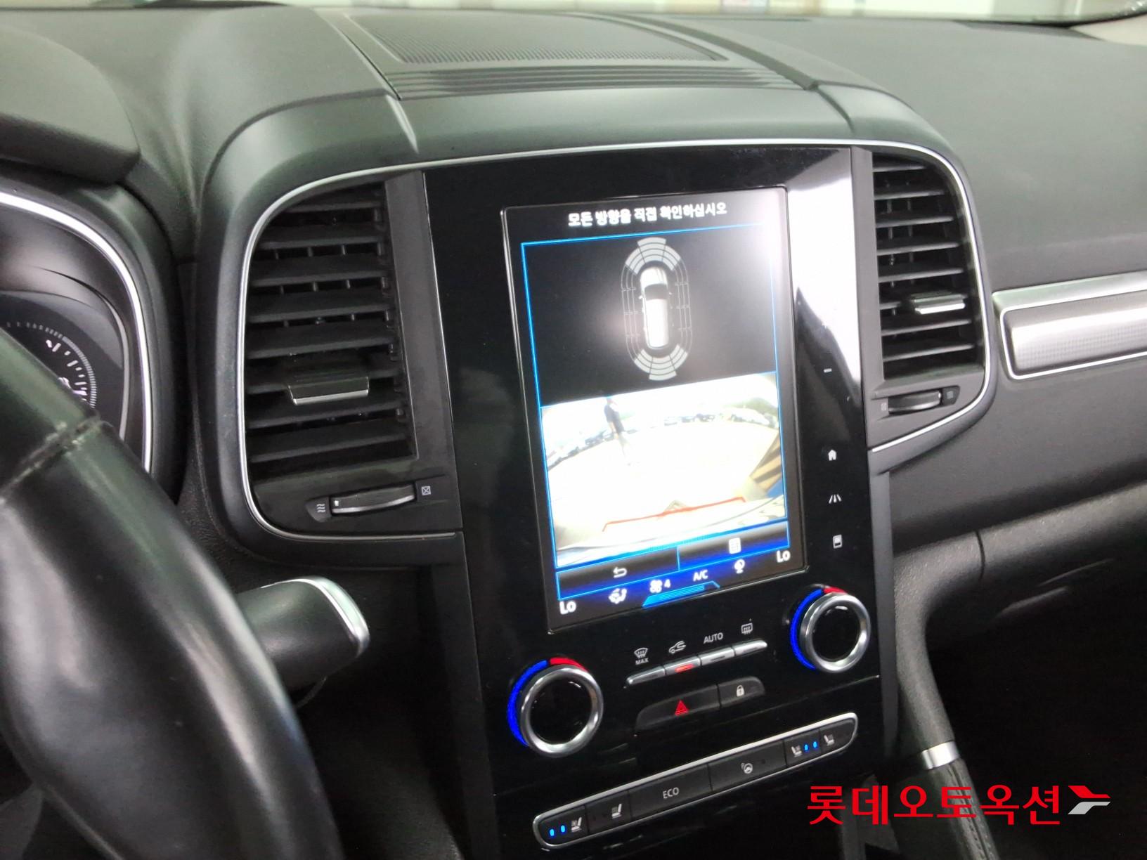 2020 - renault samsung qm6