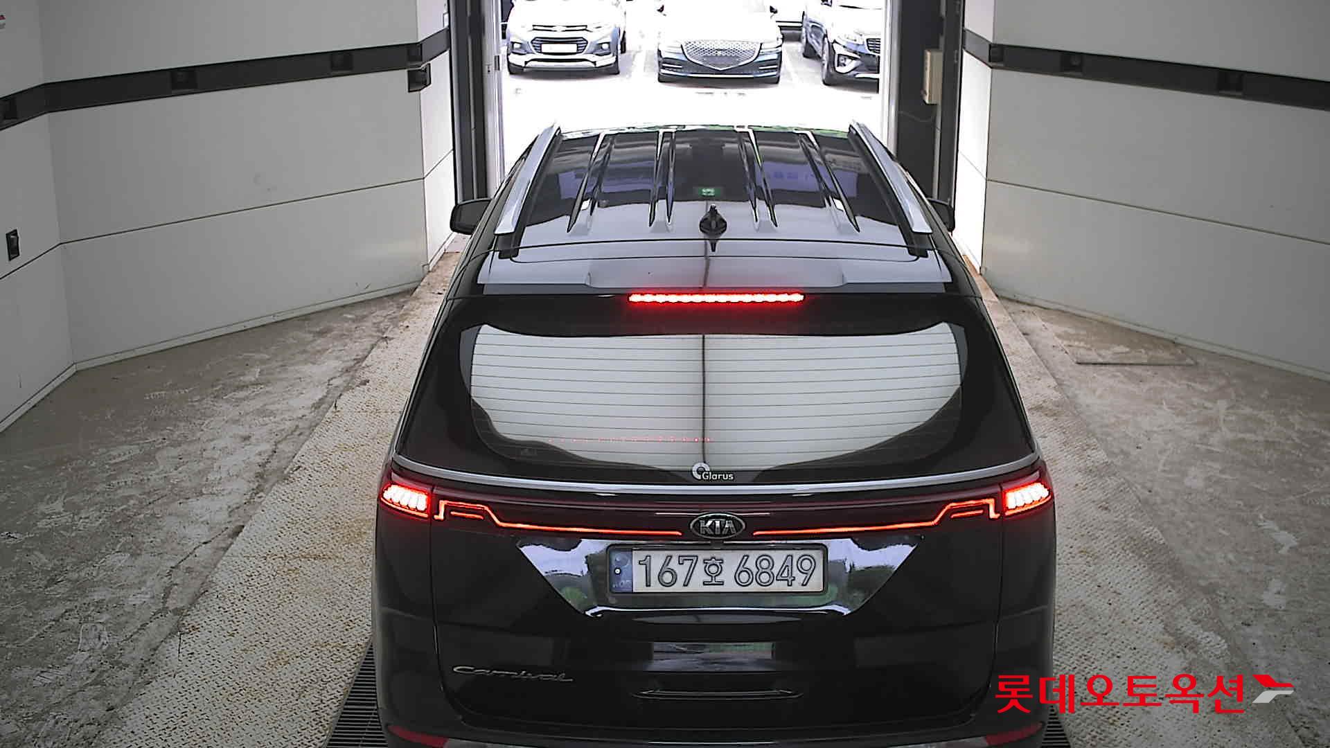 2021 - kia carnival
