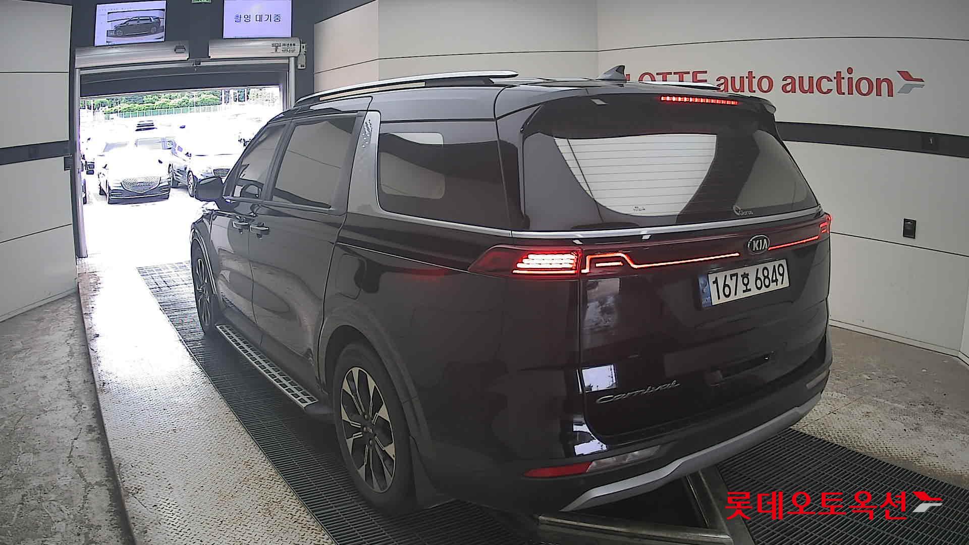 2021 - kia carnival