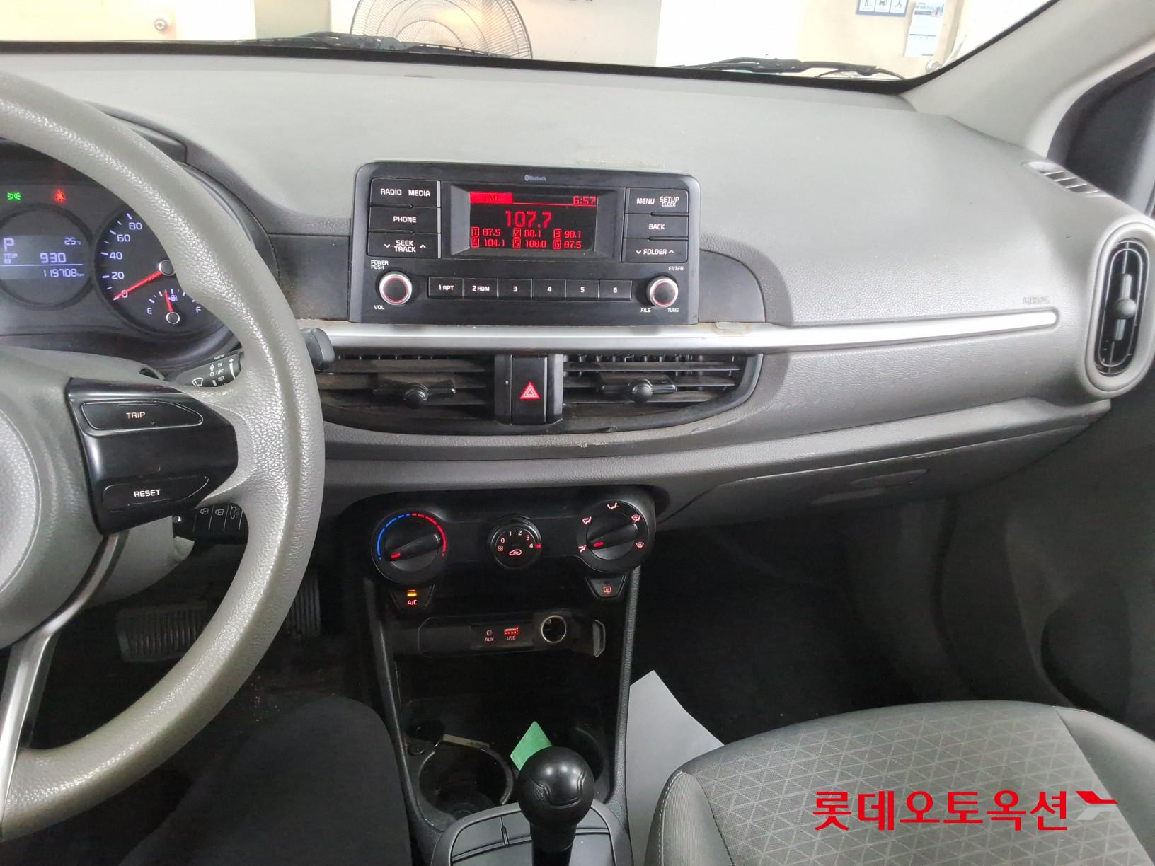 2019 - kia morning