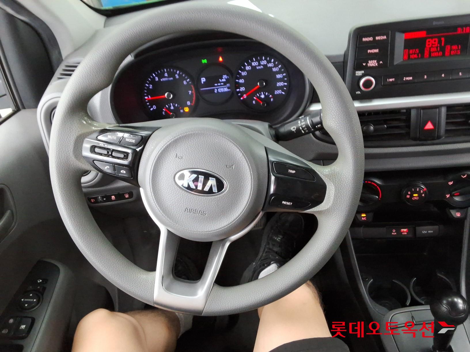 2020 - kia morning