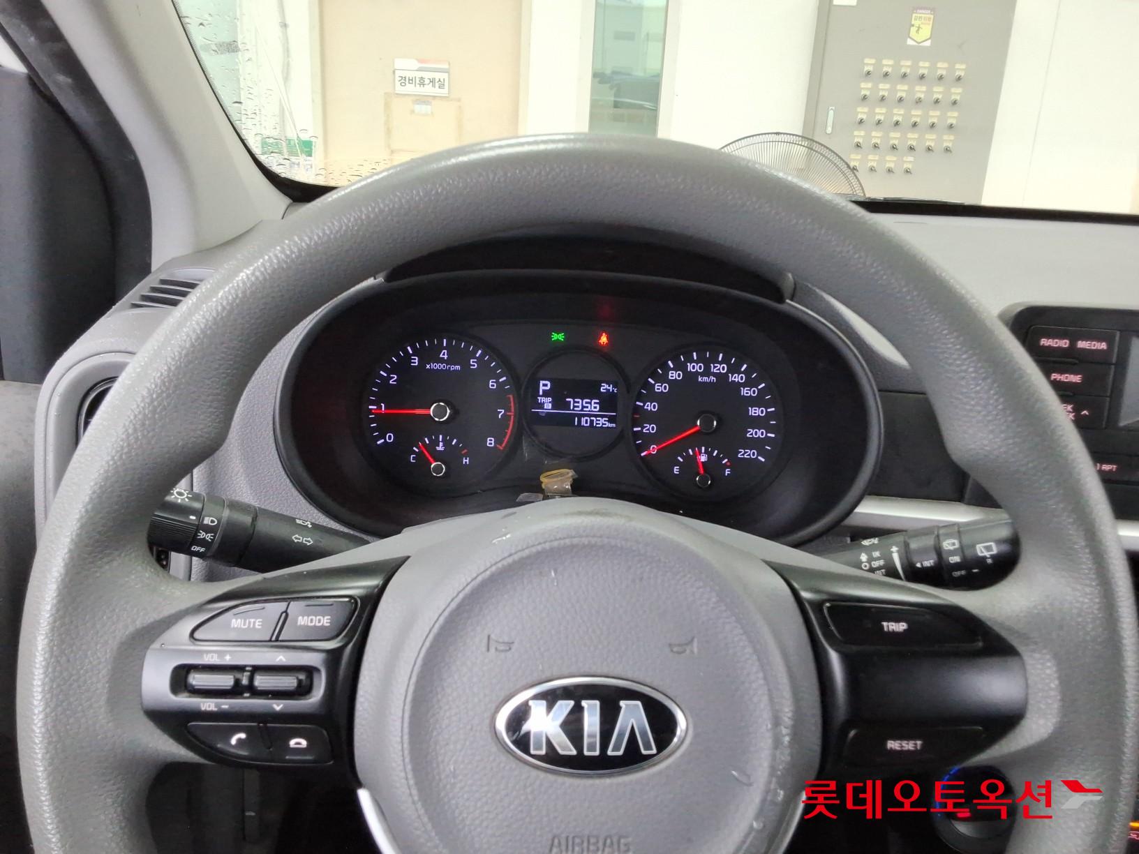 2020 - kia morning
