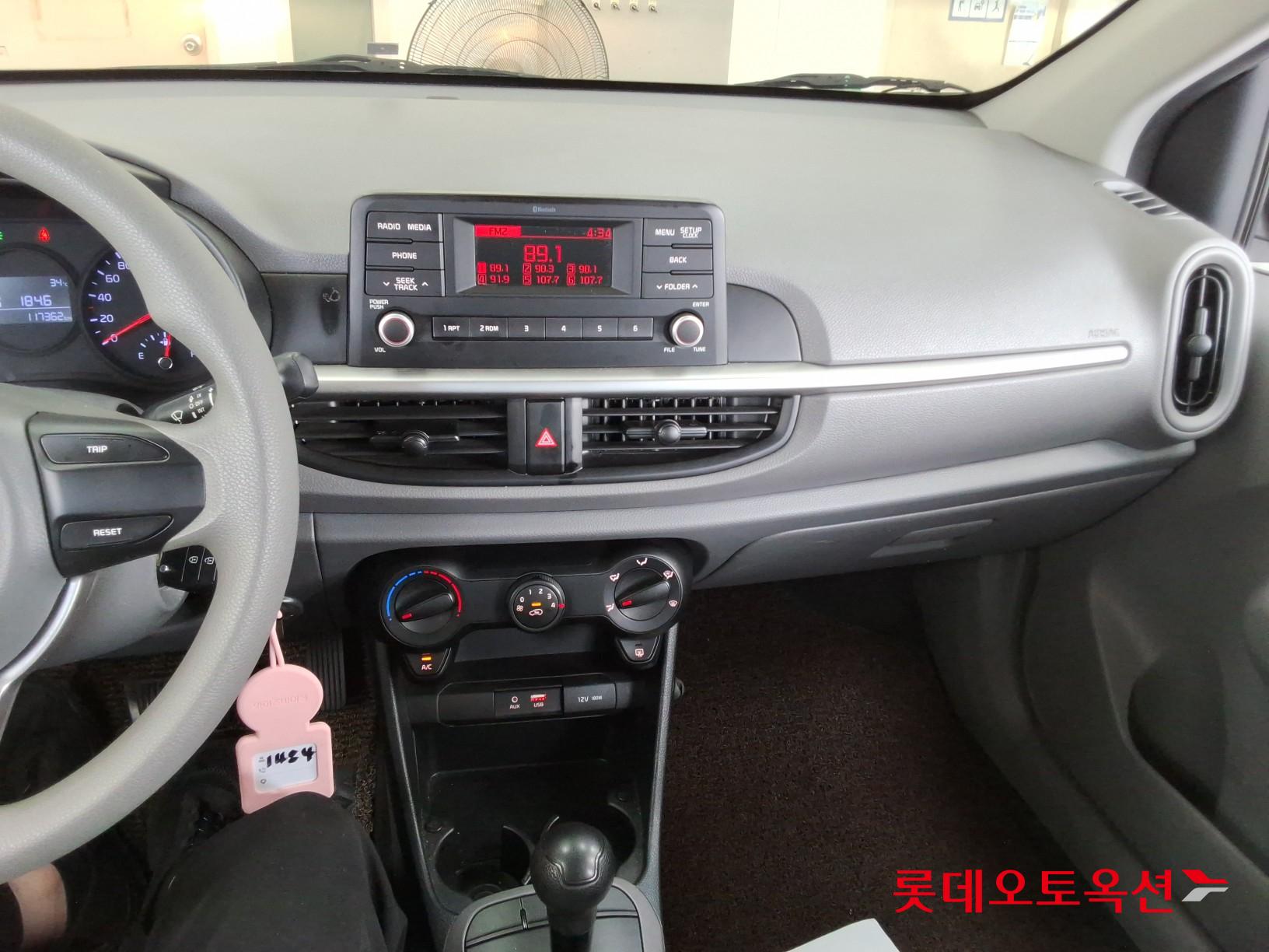 2019 - kia morning