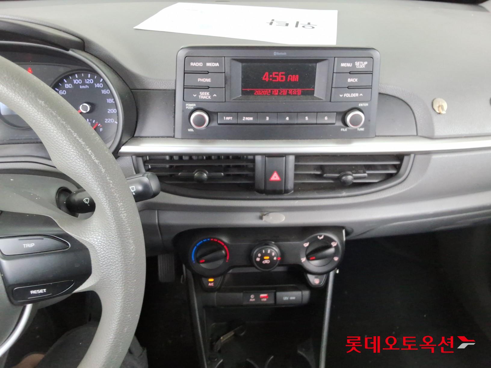 2019 - kia morning