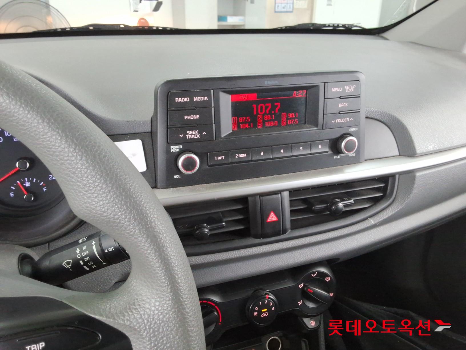 2020 - kia morning