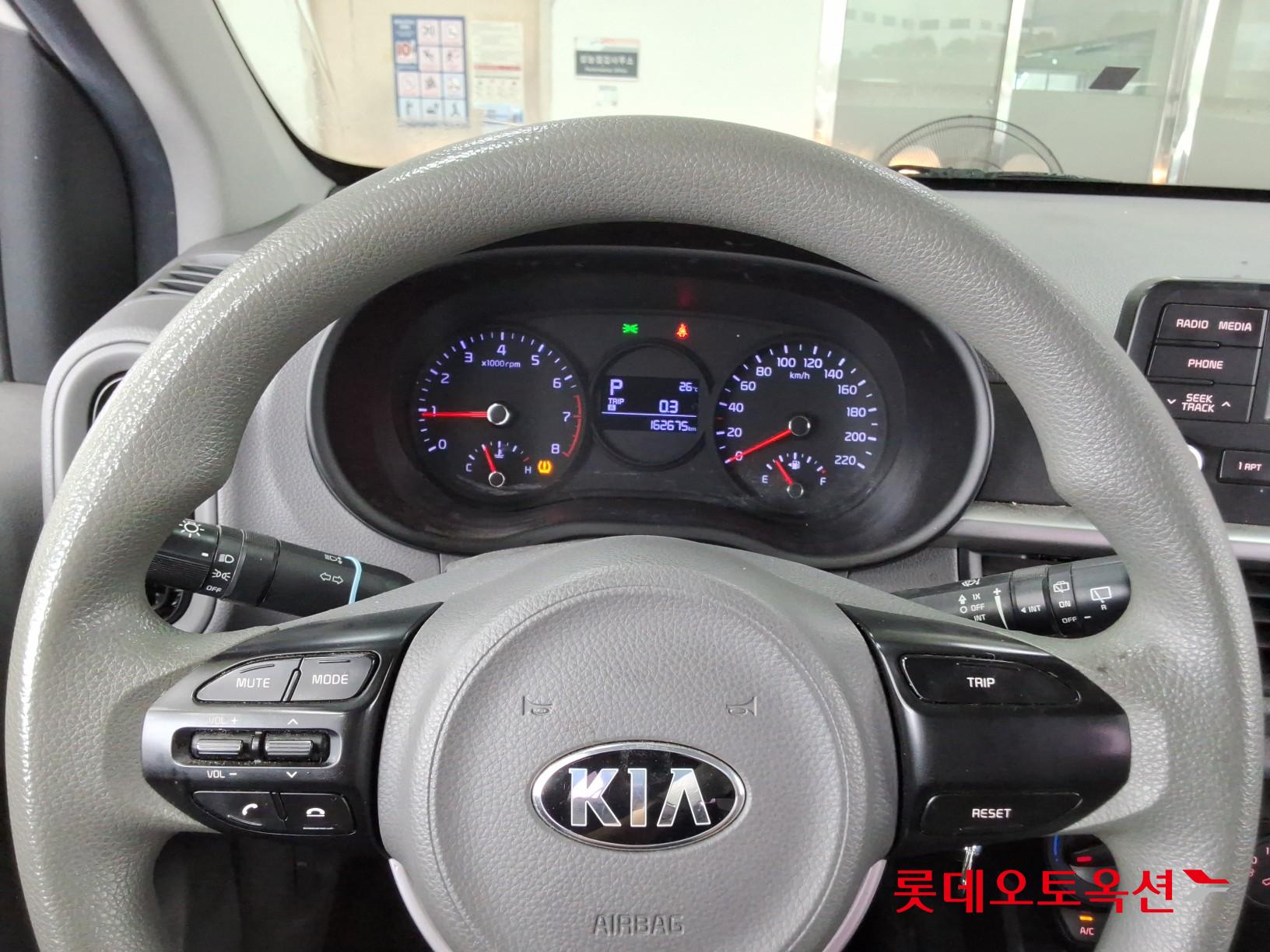 2020 - kia morning