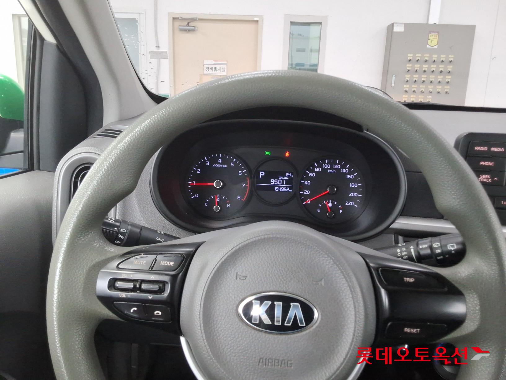 2020 - kia morning