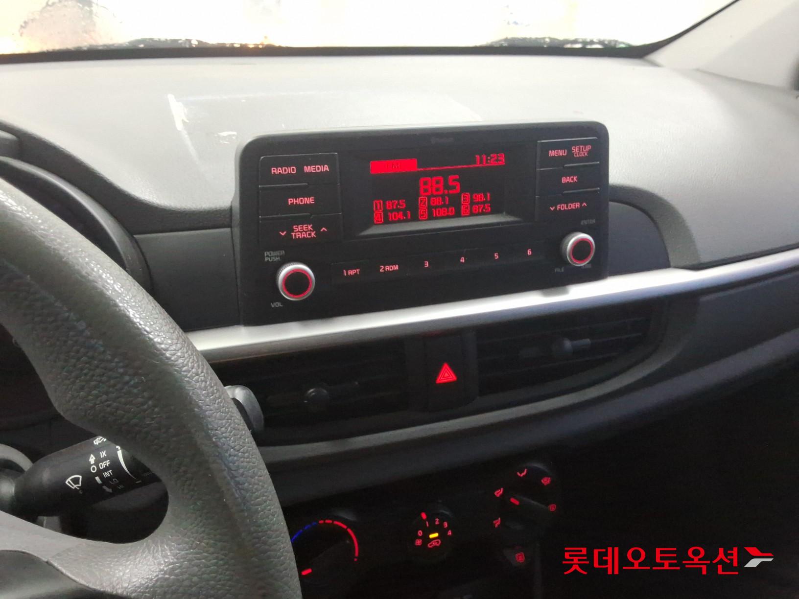 2020 - kia morning