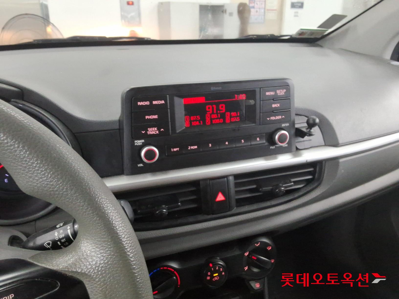 2020 - kia morning
