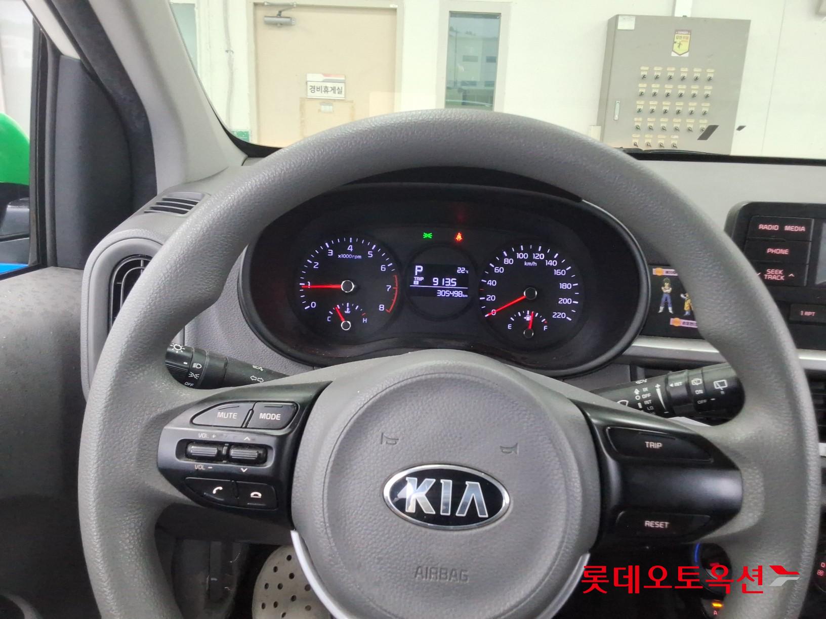 2020 - kia morning