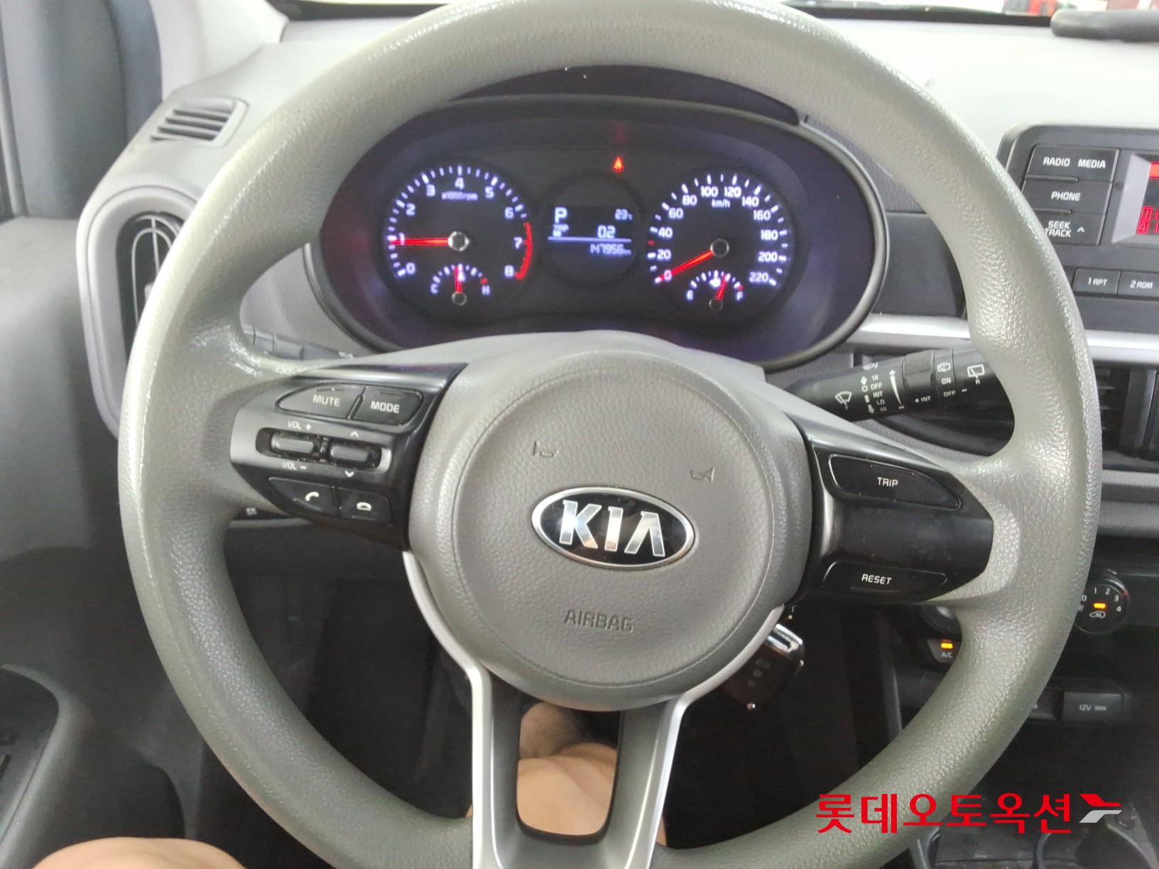 2020 - kia morning