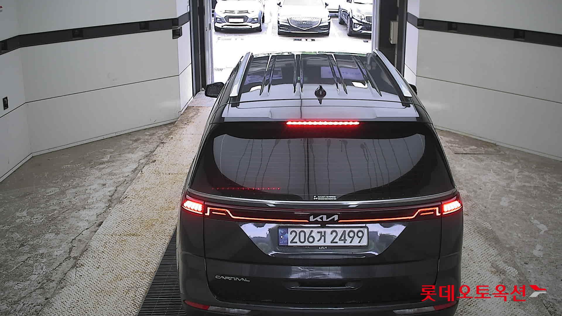 2023 - kia carnival