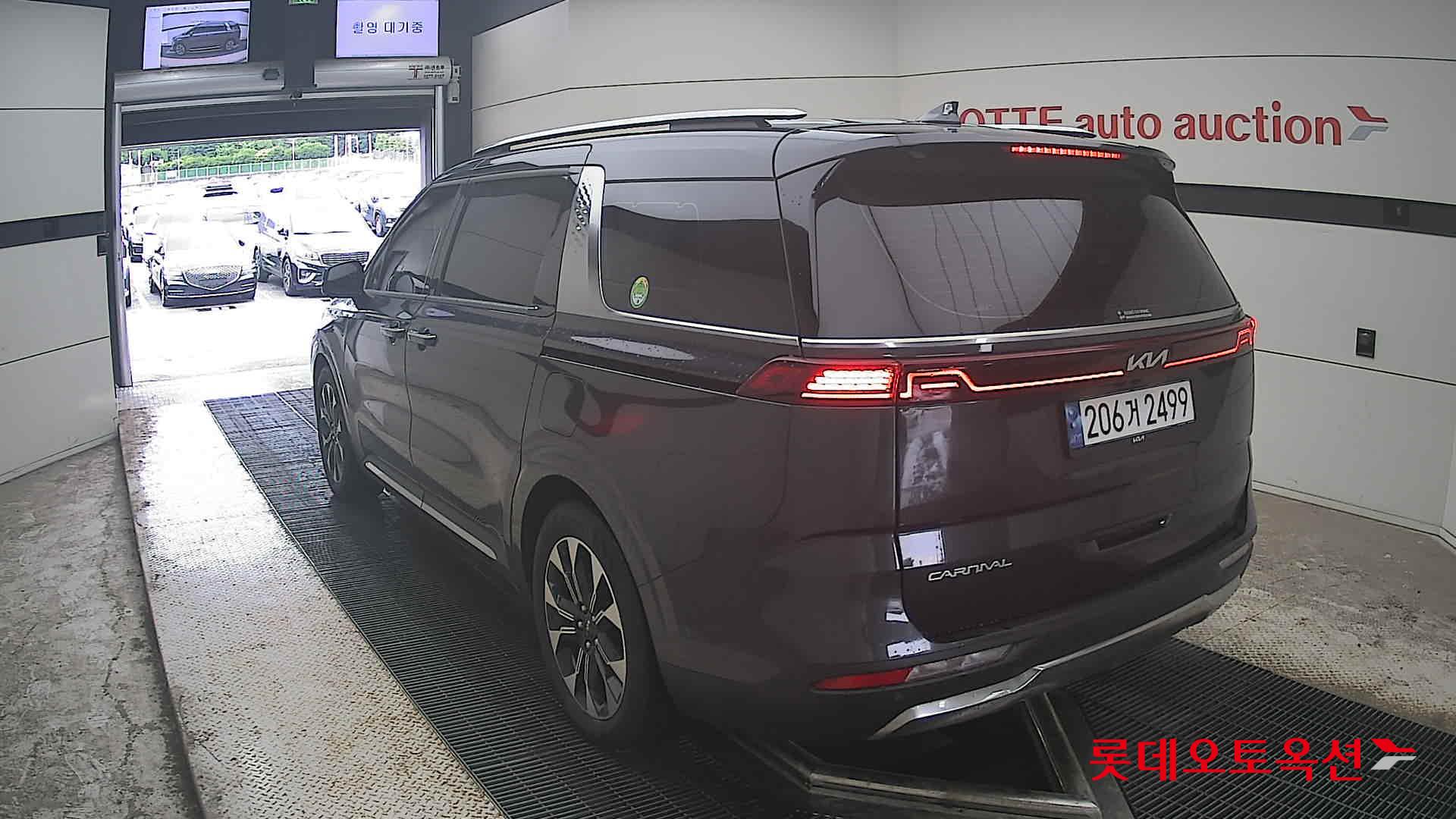2023 - kia carnival
