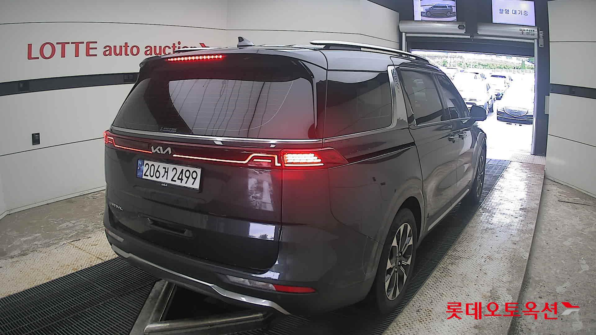 2023 - kia carnival
