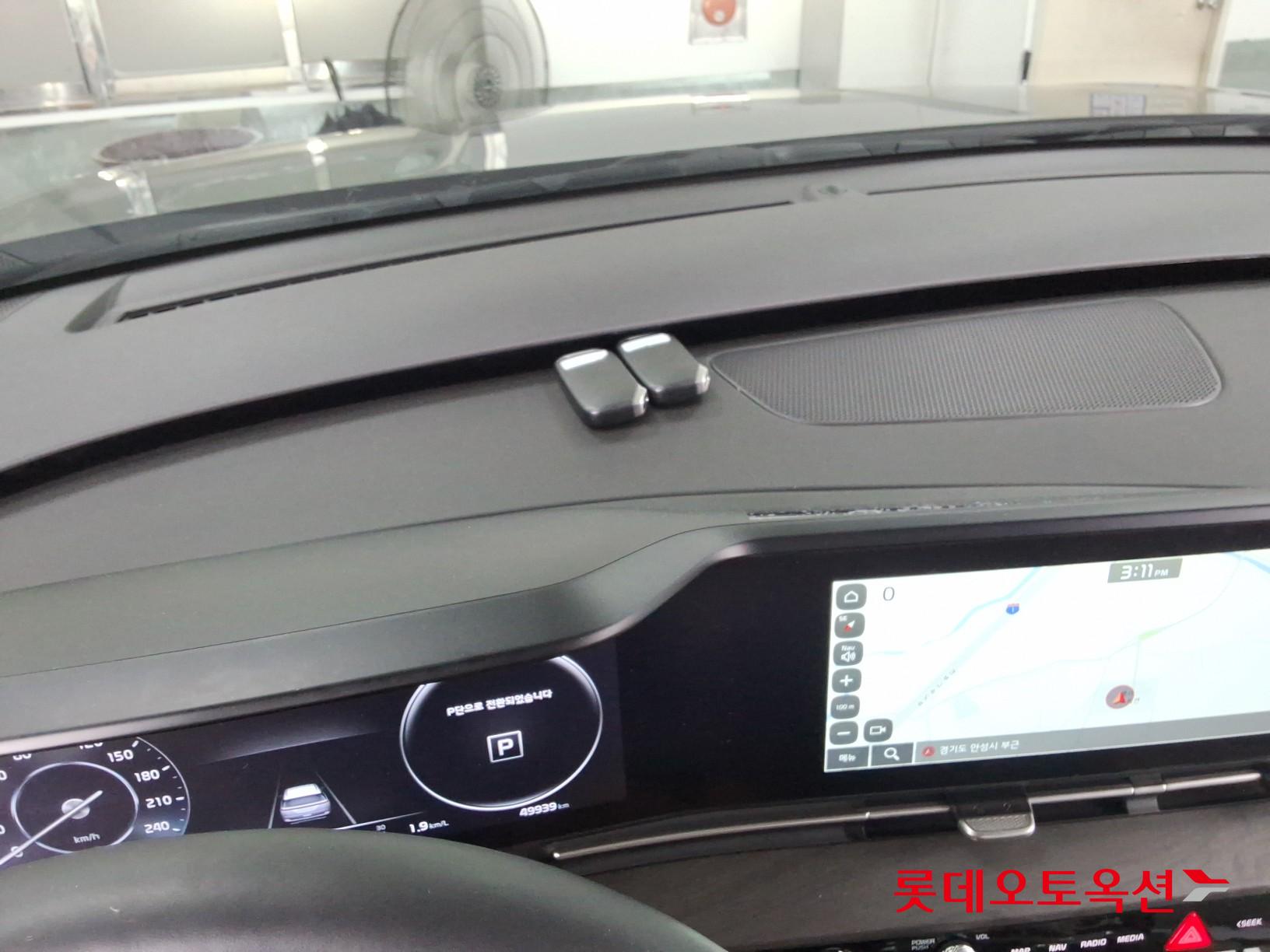 2023 - kia carnival