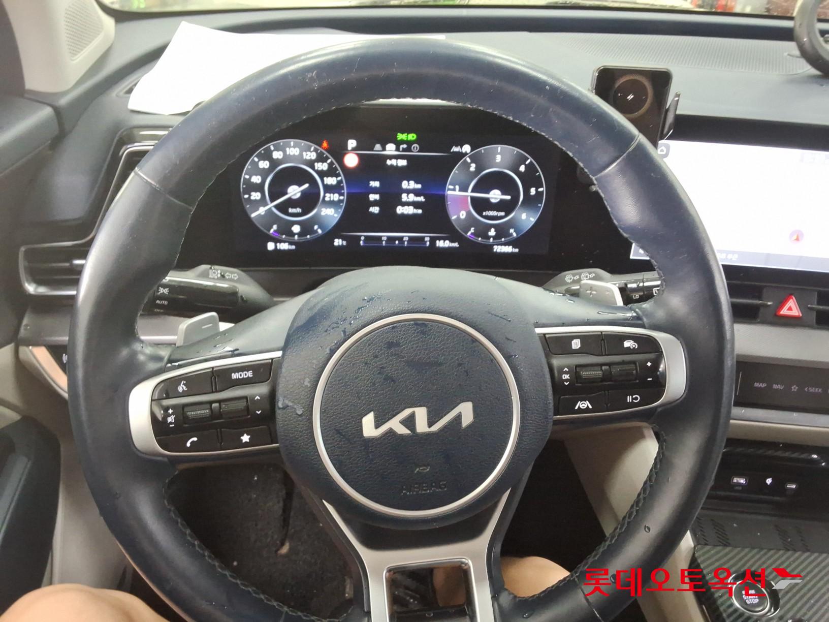 2022 - kia sportage