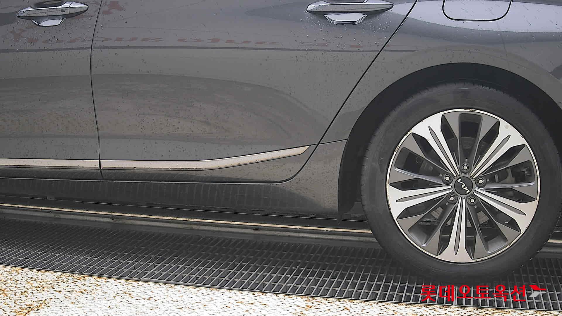 2023 - kia k8