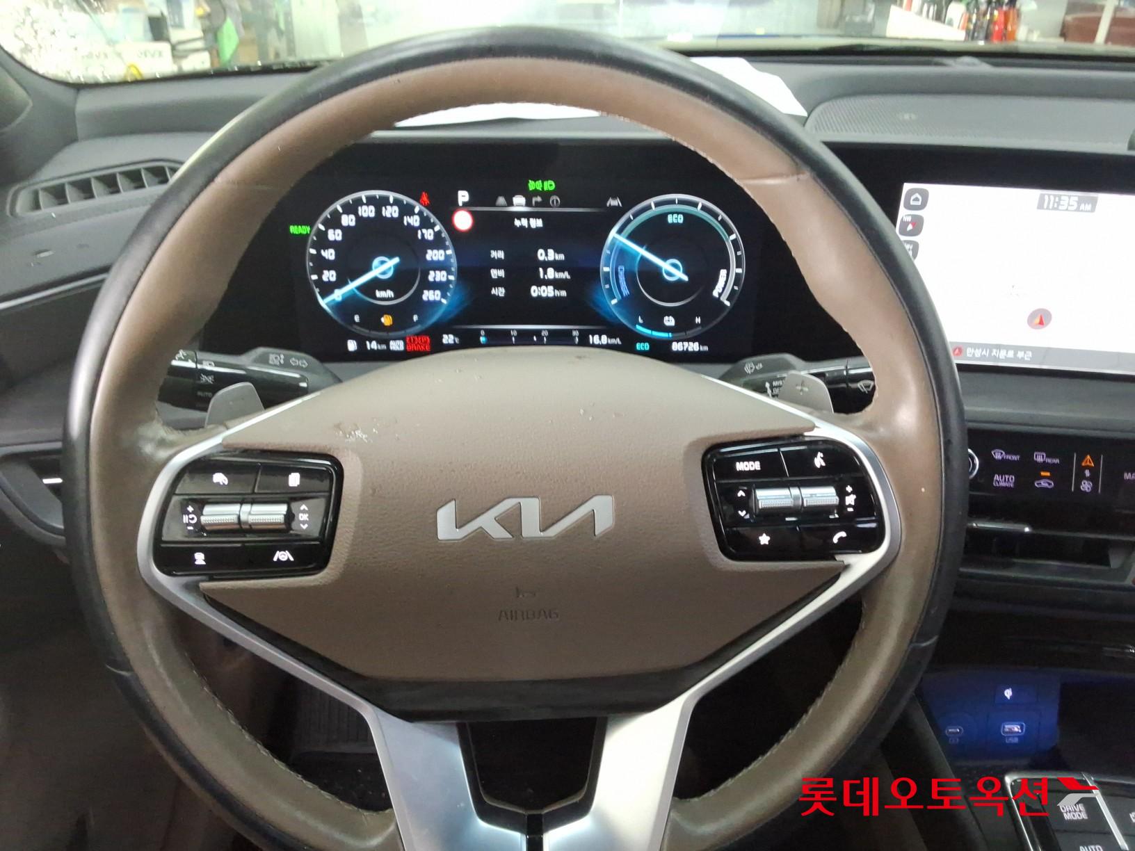 2023 - kia k8