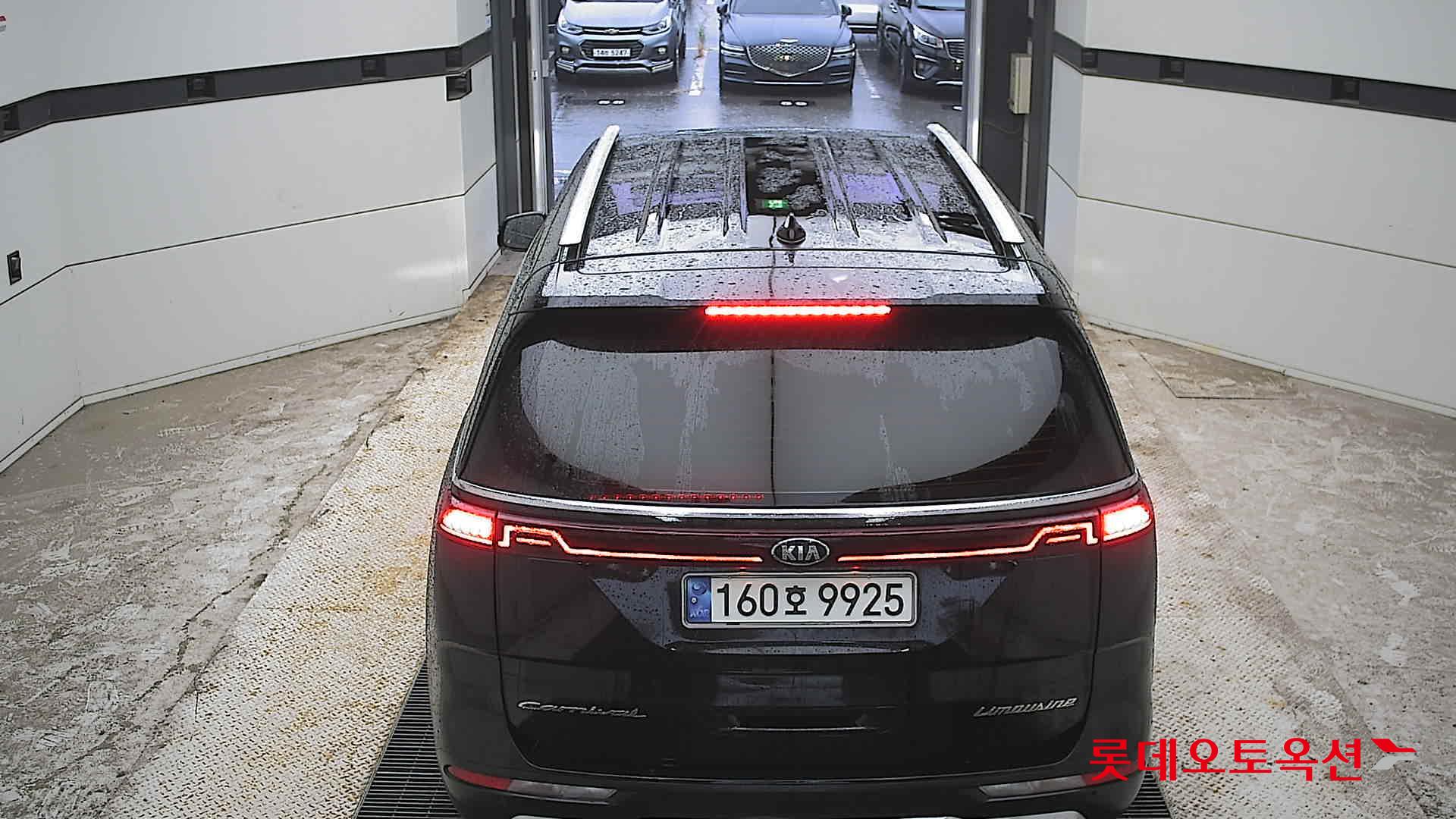 2021 - kia carnival