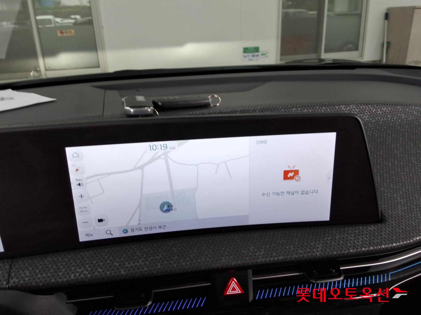 2023 - kia ev6