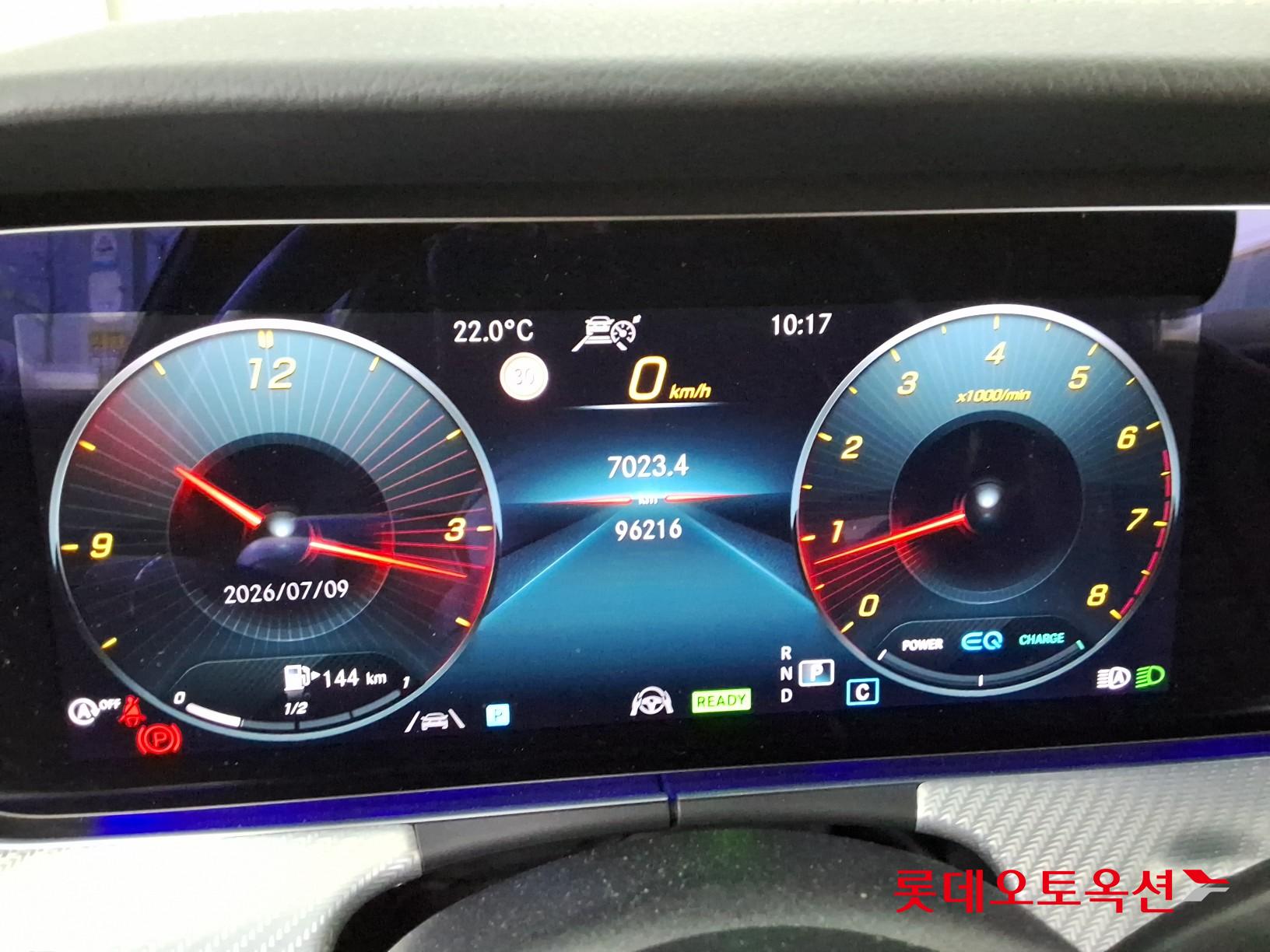 2021 - mercedes-benz e350