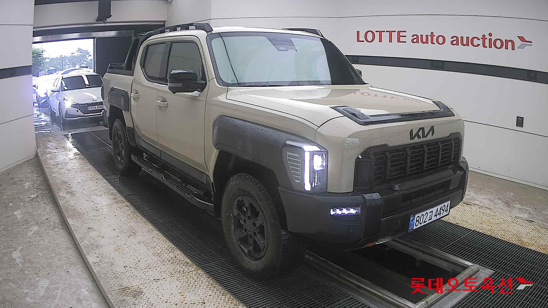 2026 - kia tasman