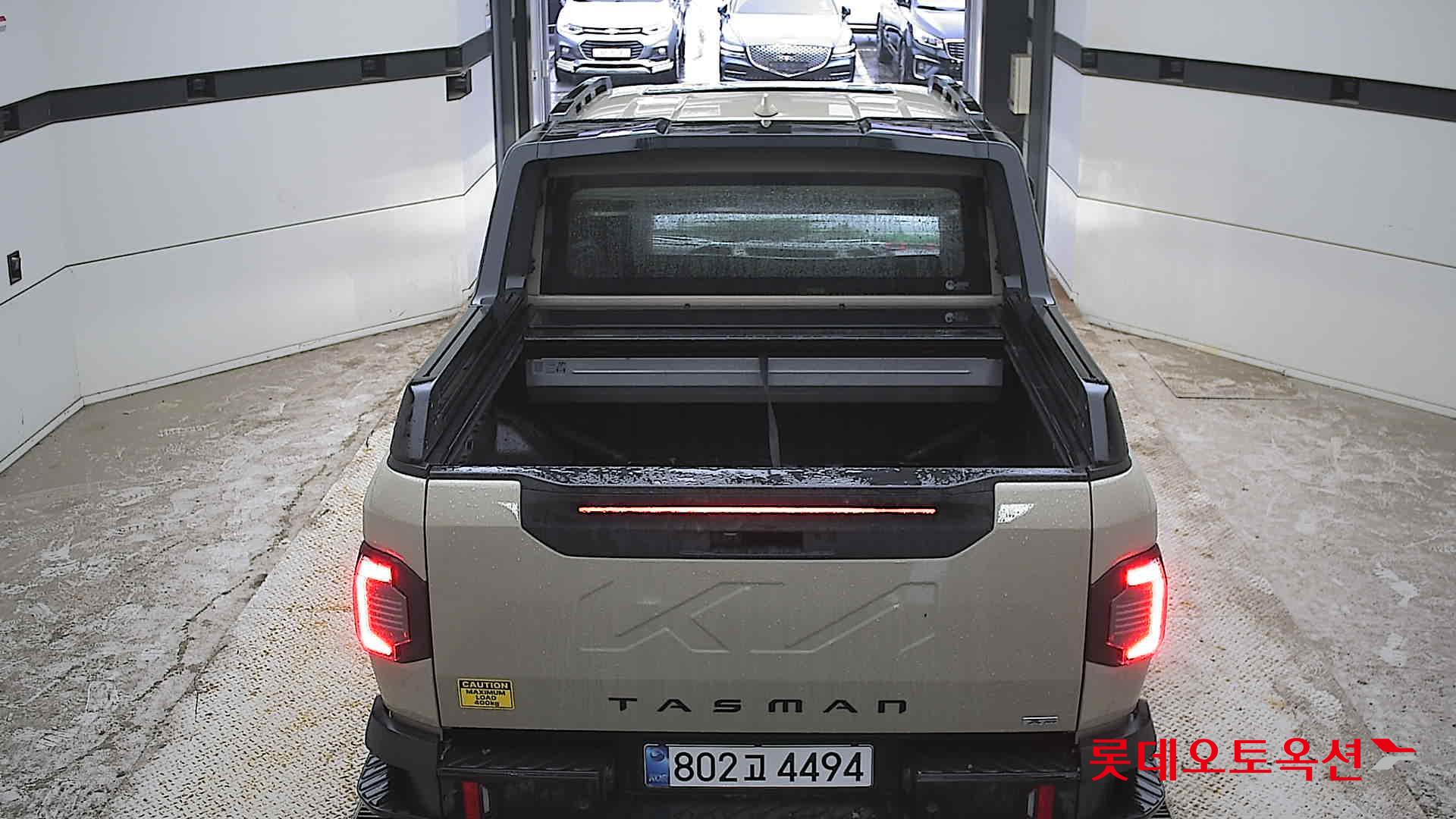 2026 - kia tasman