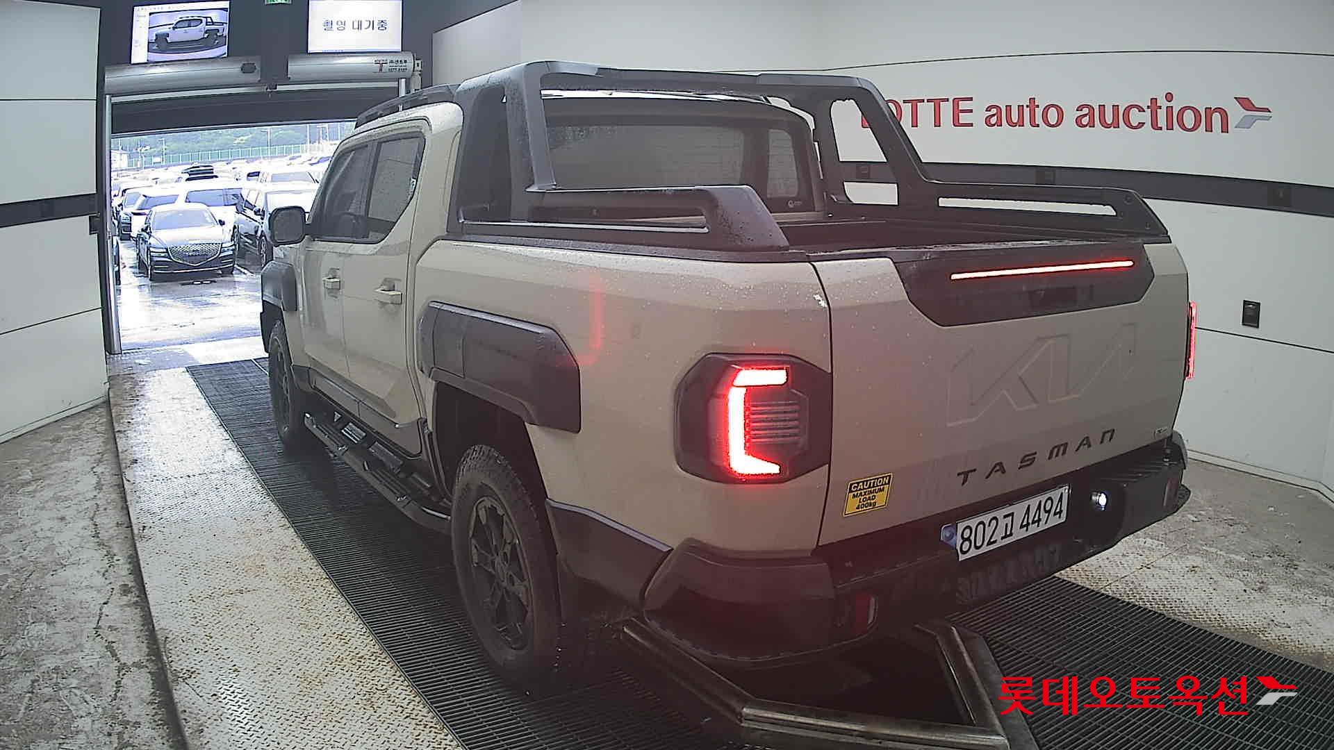 2026 - kia tasman