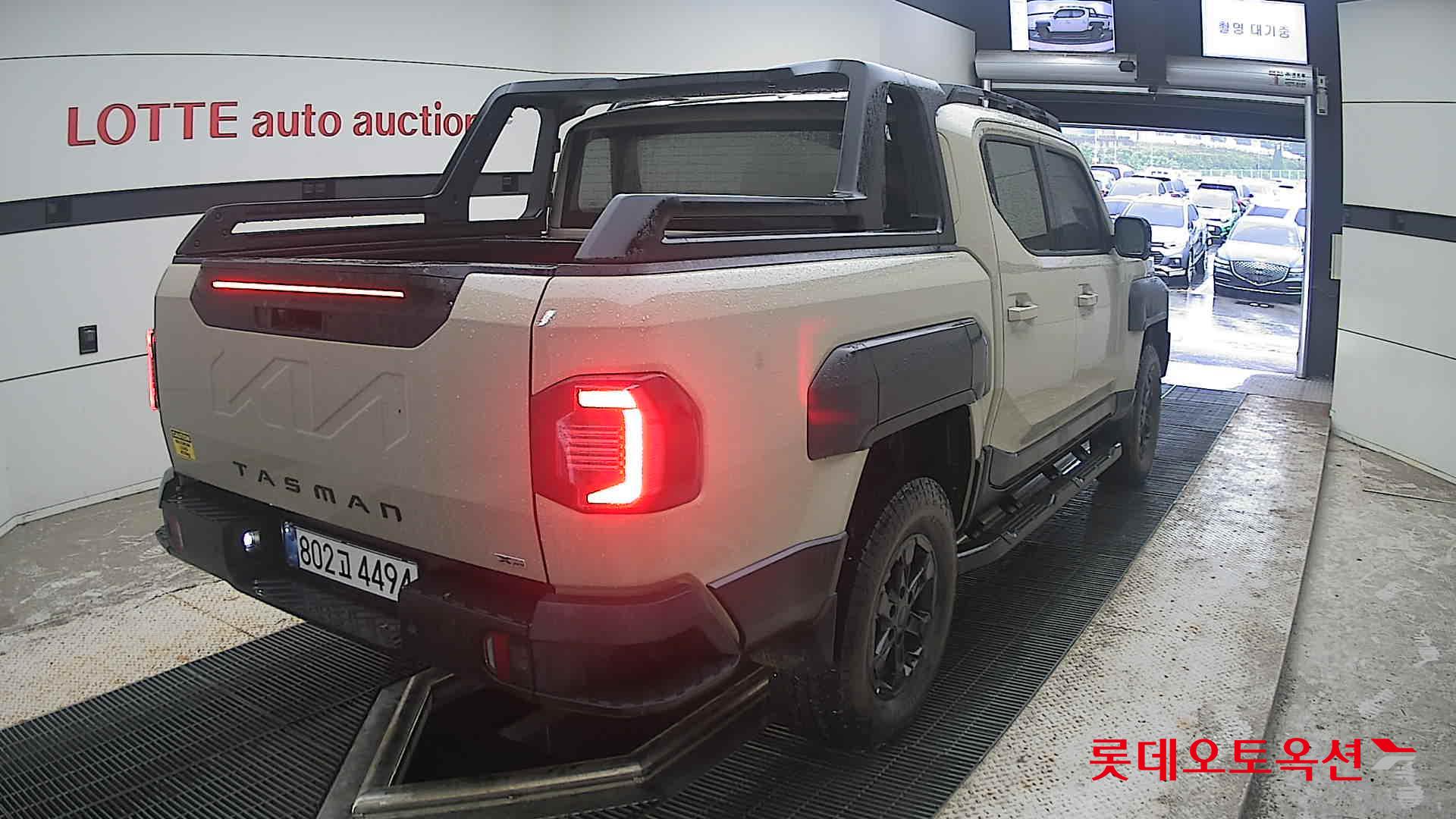 2026 - kia tasman