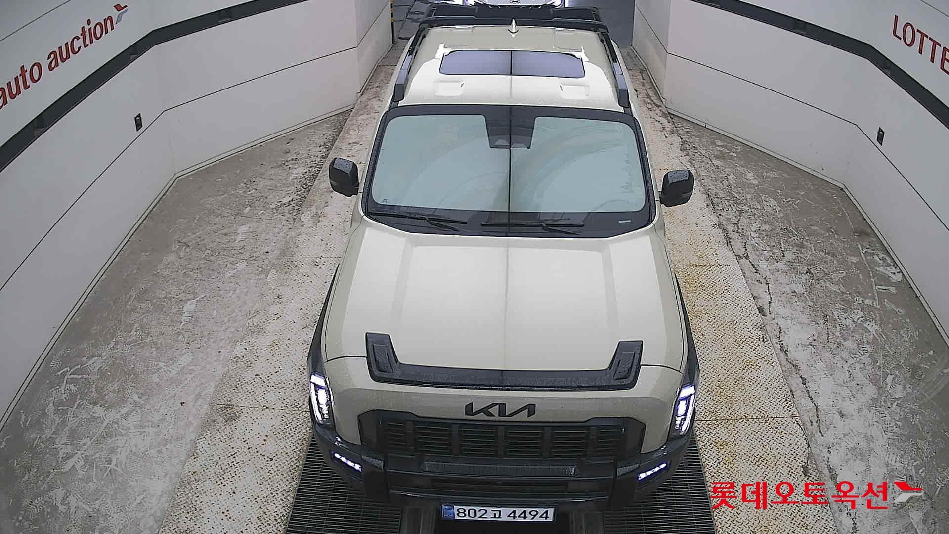 2026 - kia tasman
