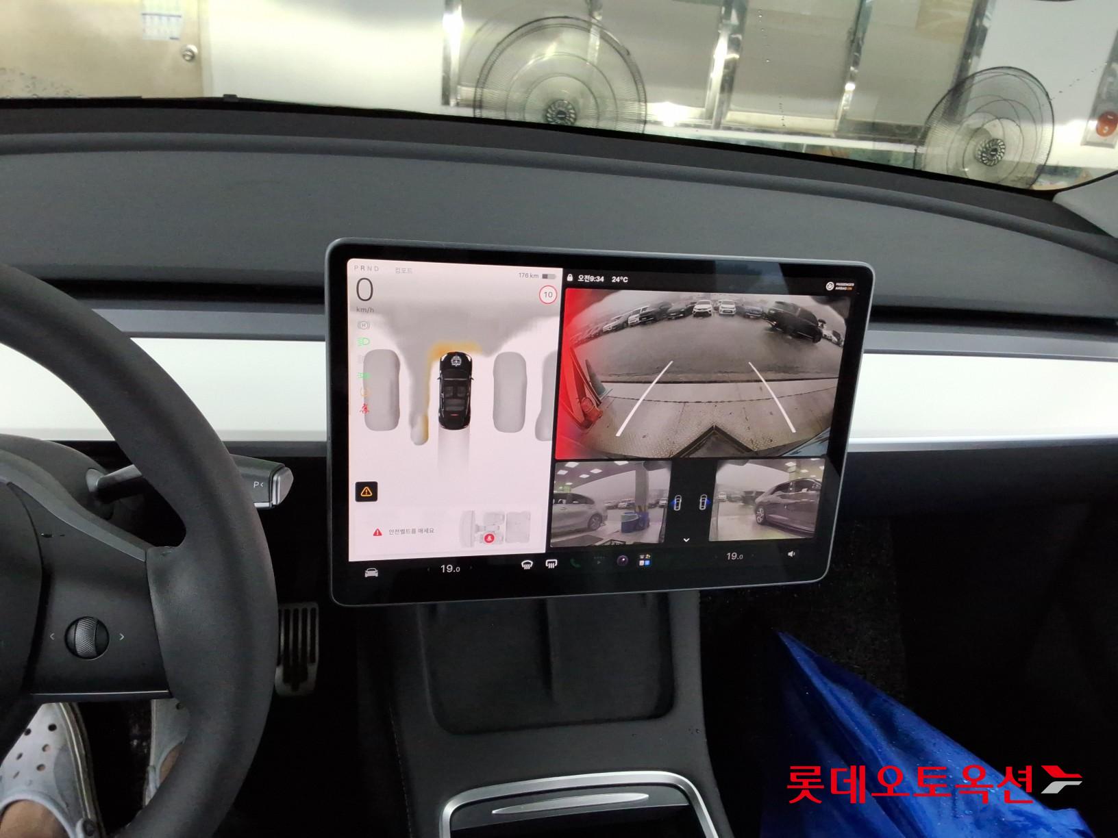 2024 - tesla model y