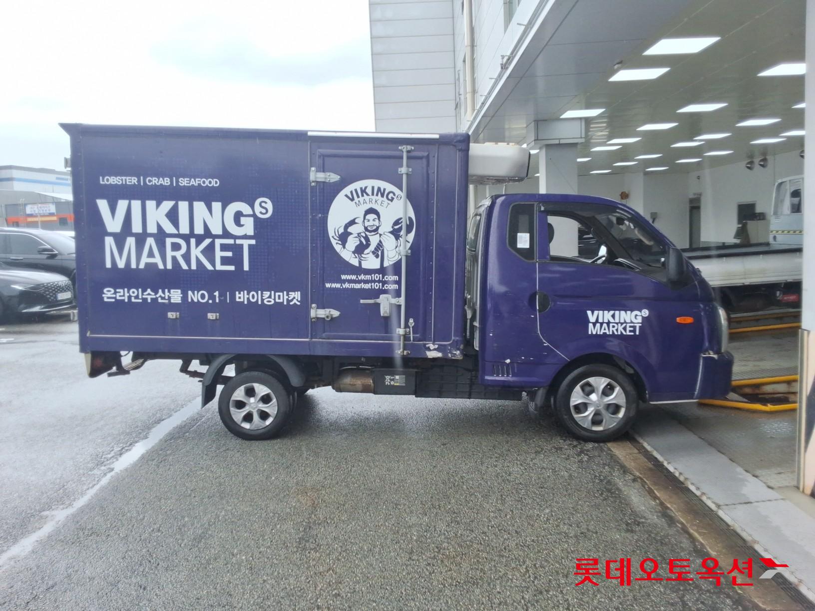 2023 - hyundai porter