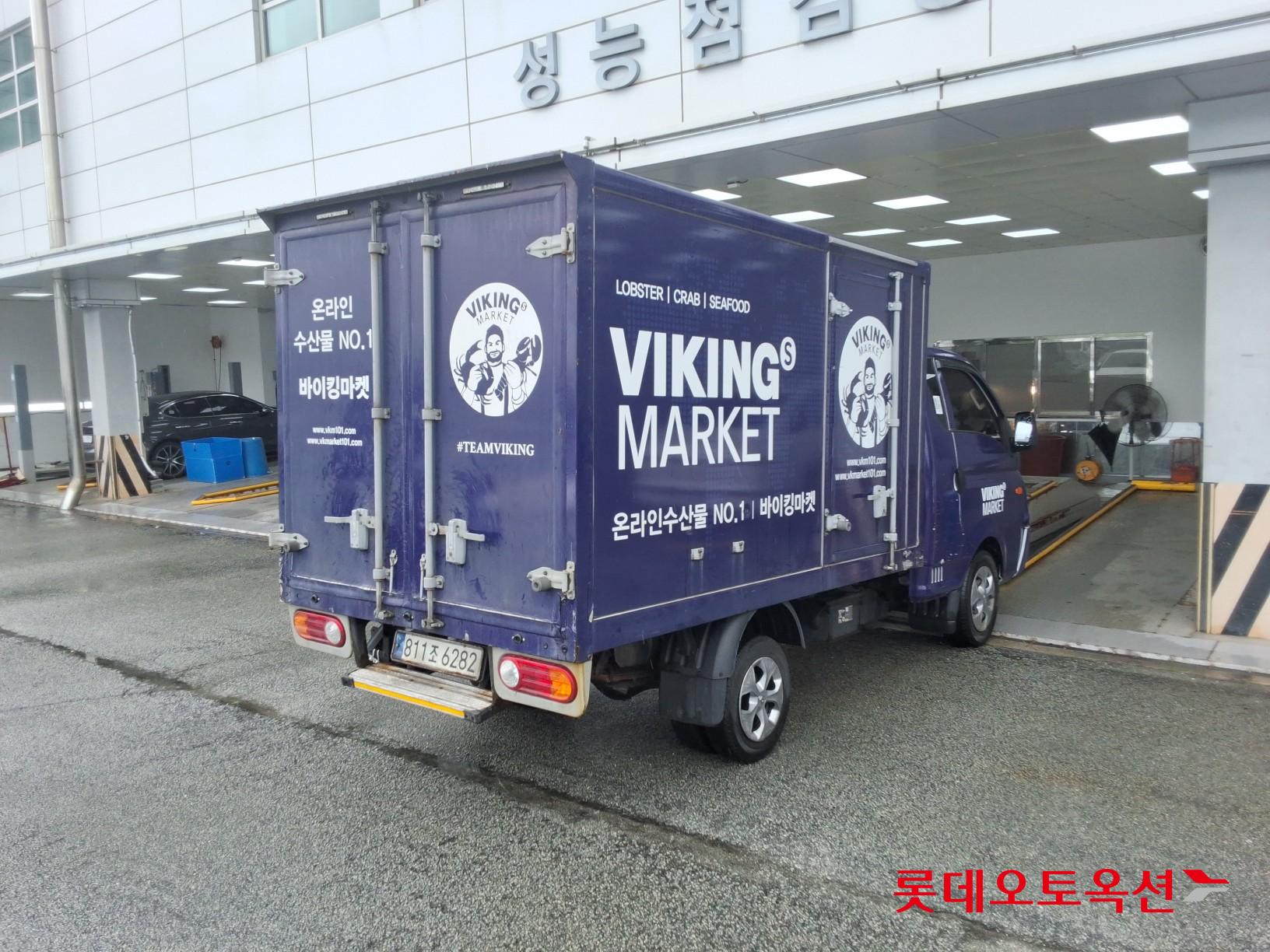 2023 - hyundai porter