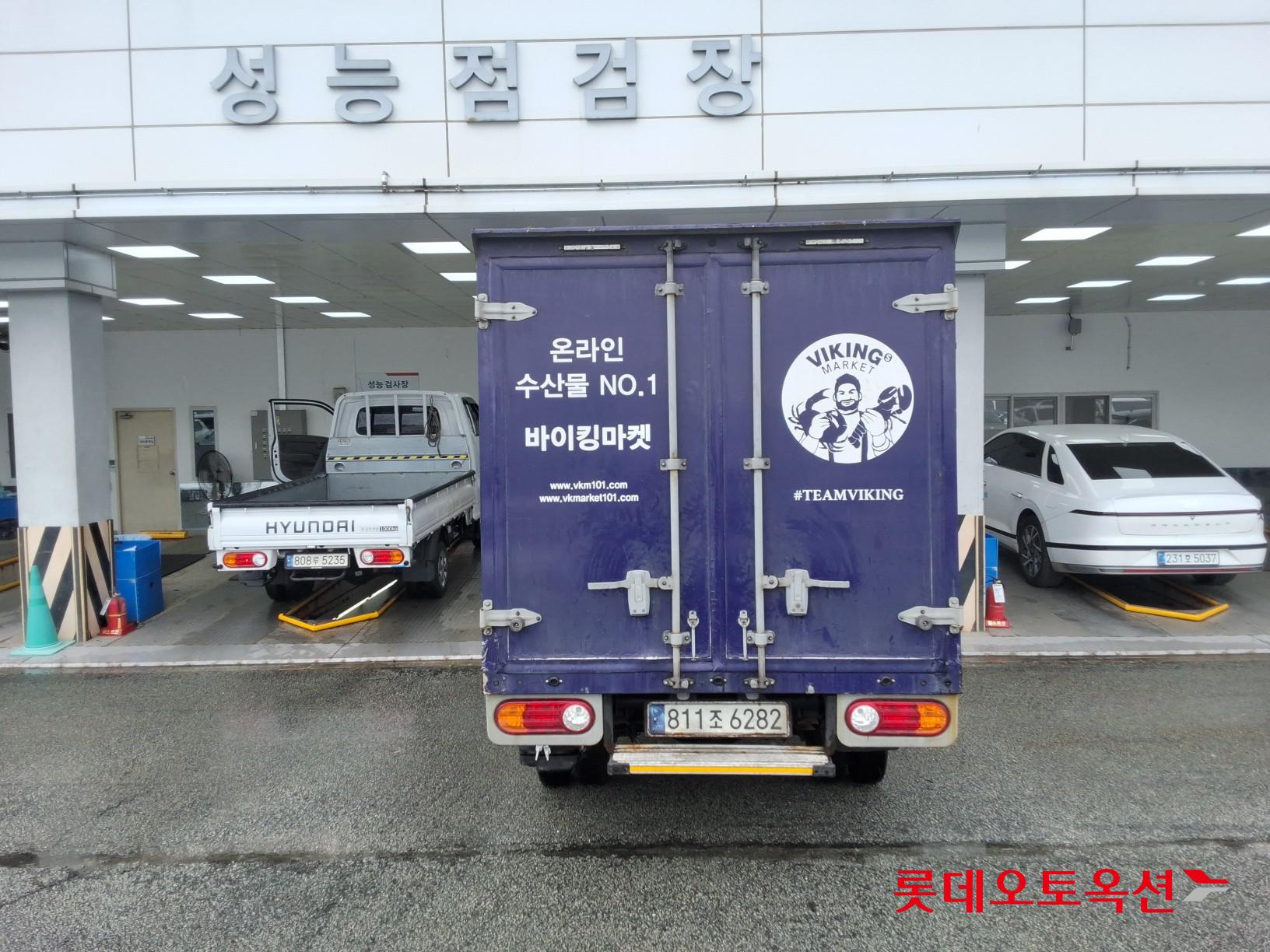 2023 - hyundai porter
