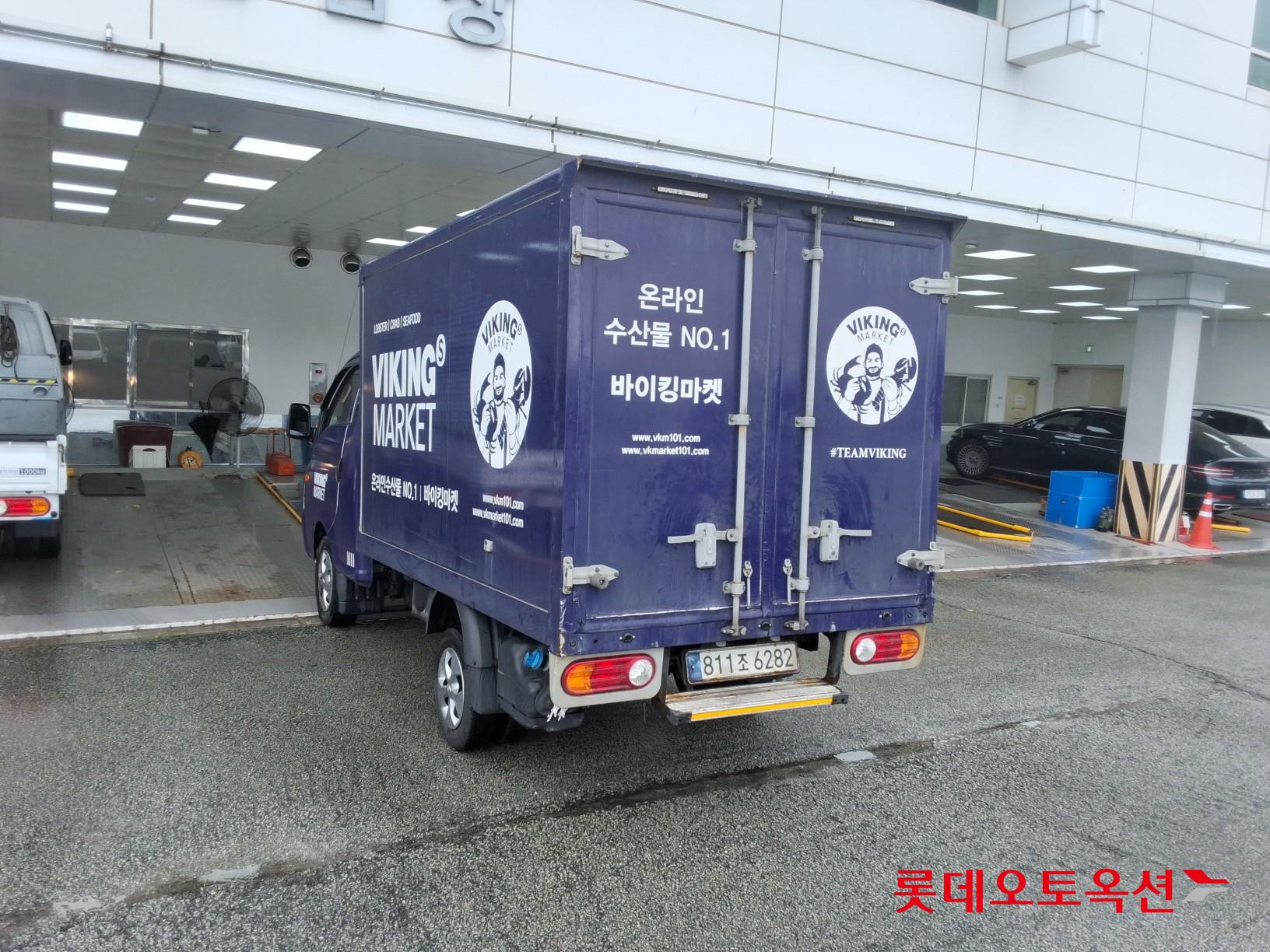 2023 - hyundai porter